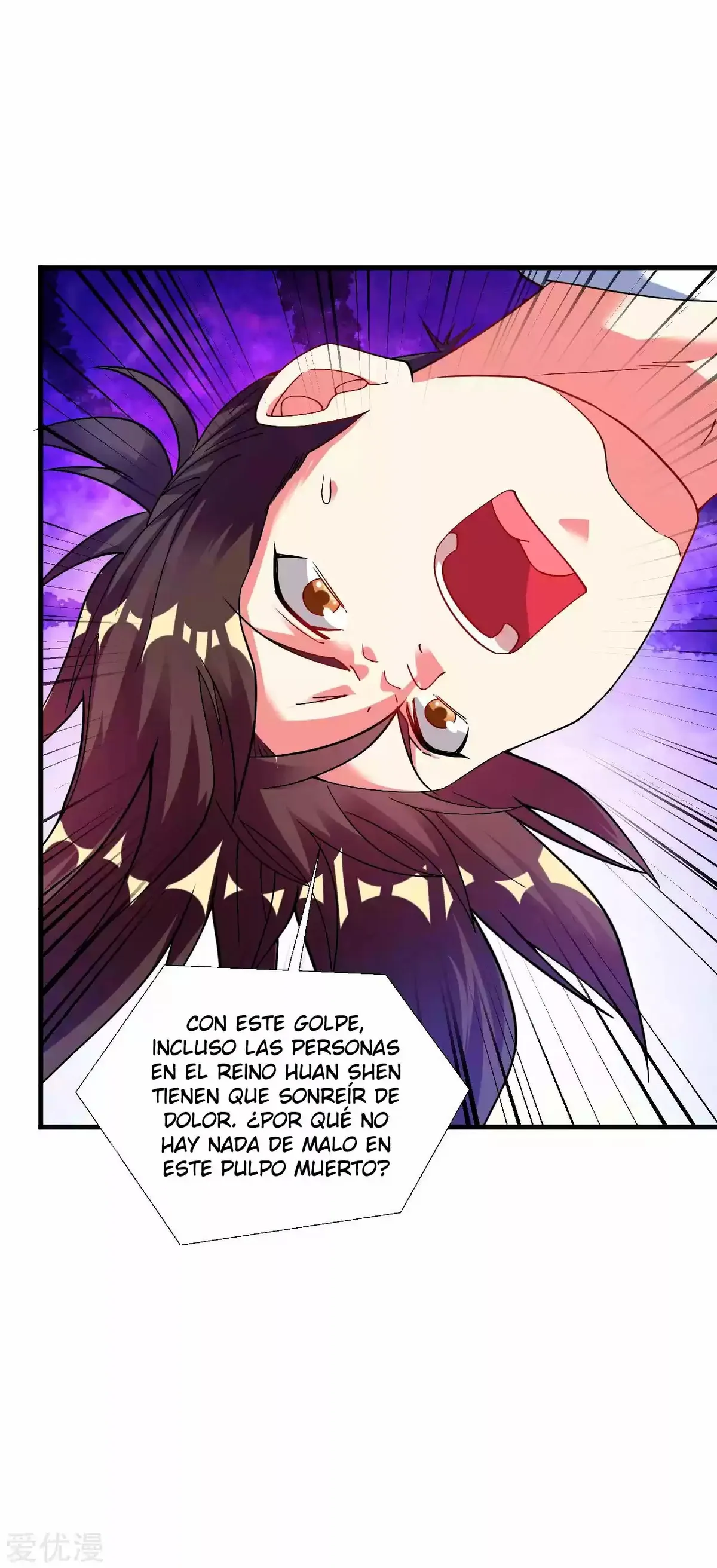 Dao Yin Capítulo 43 en Línea - página 44