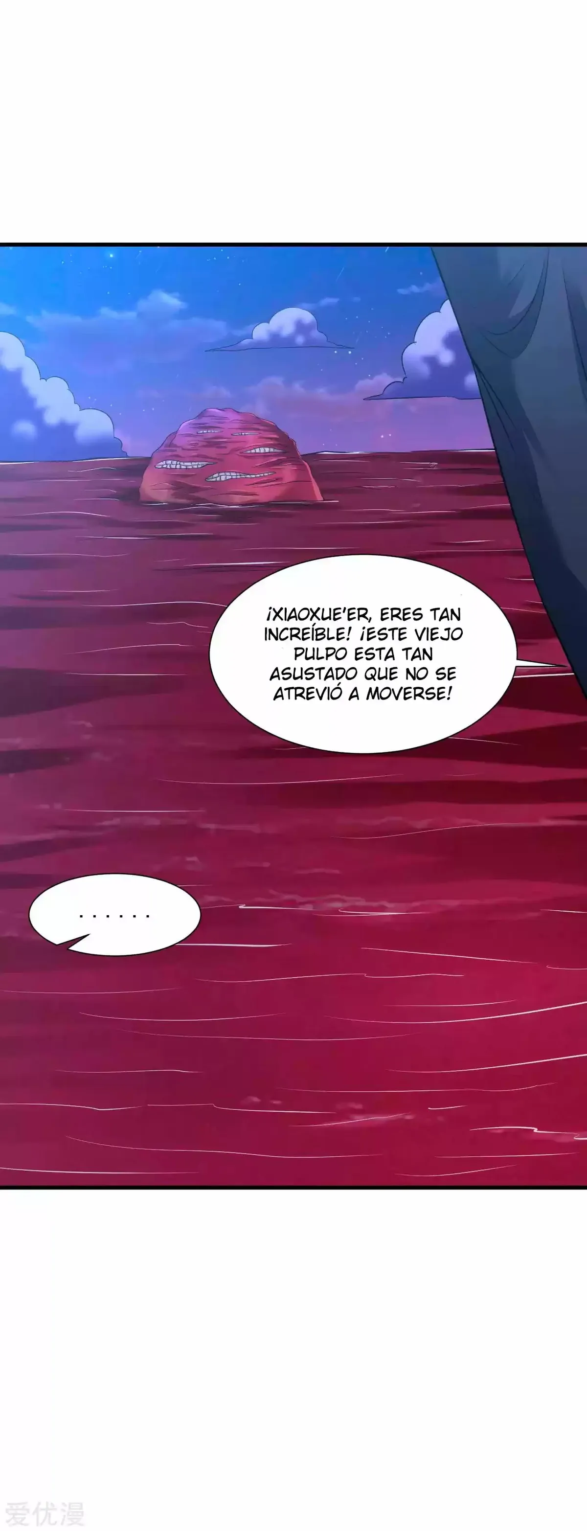 Dao Yin Capítulo 44 en Línea - página 30