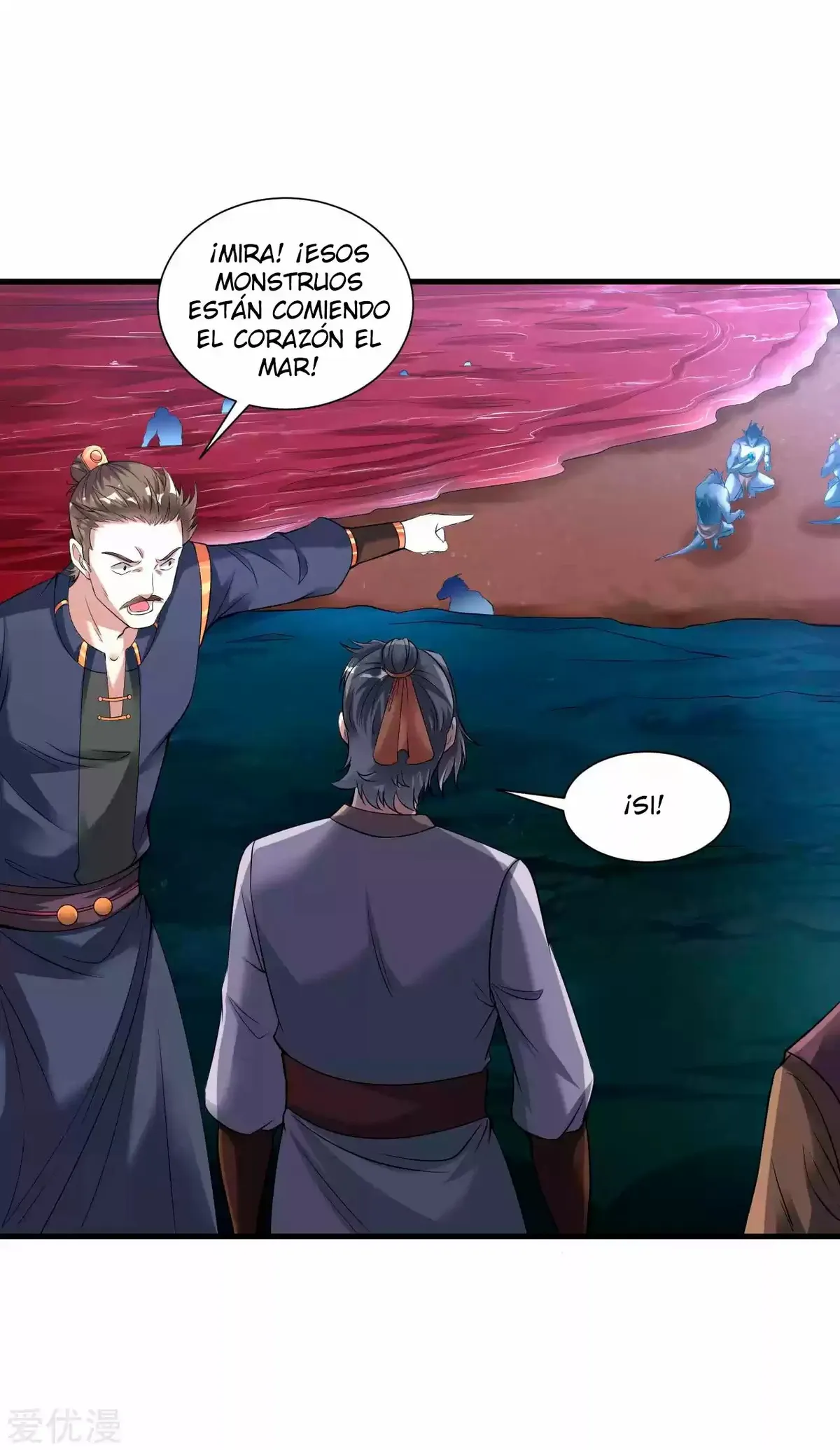 Dao Yin Capítulo 45 en Línea - página 19