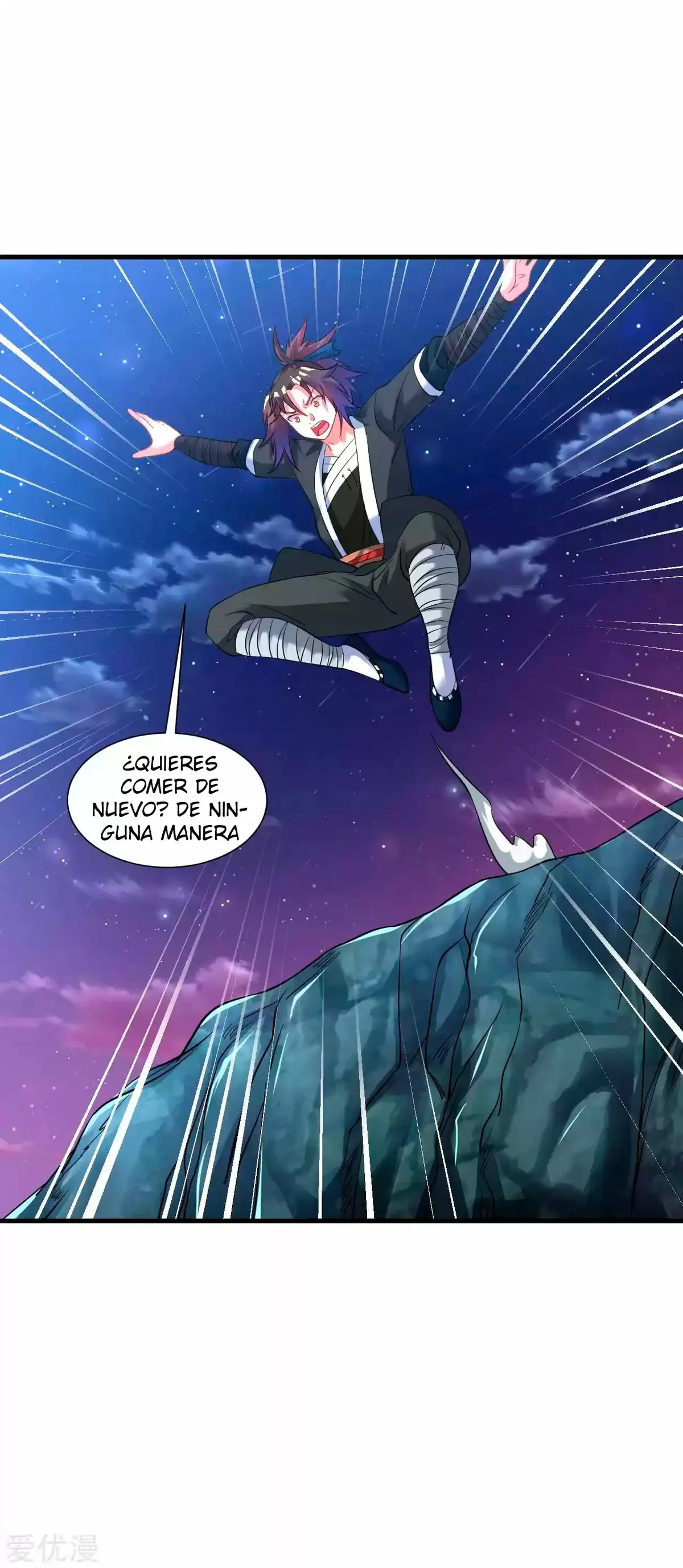 Dao Yin Capítulo 46 en Línea - página 11