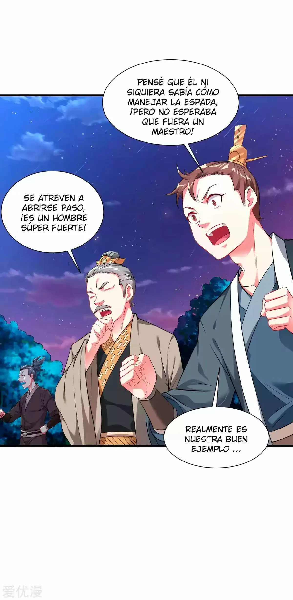 Dao Yin Capítulo 46 en Línea - página 35