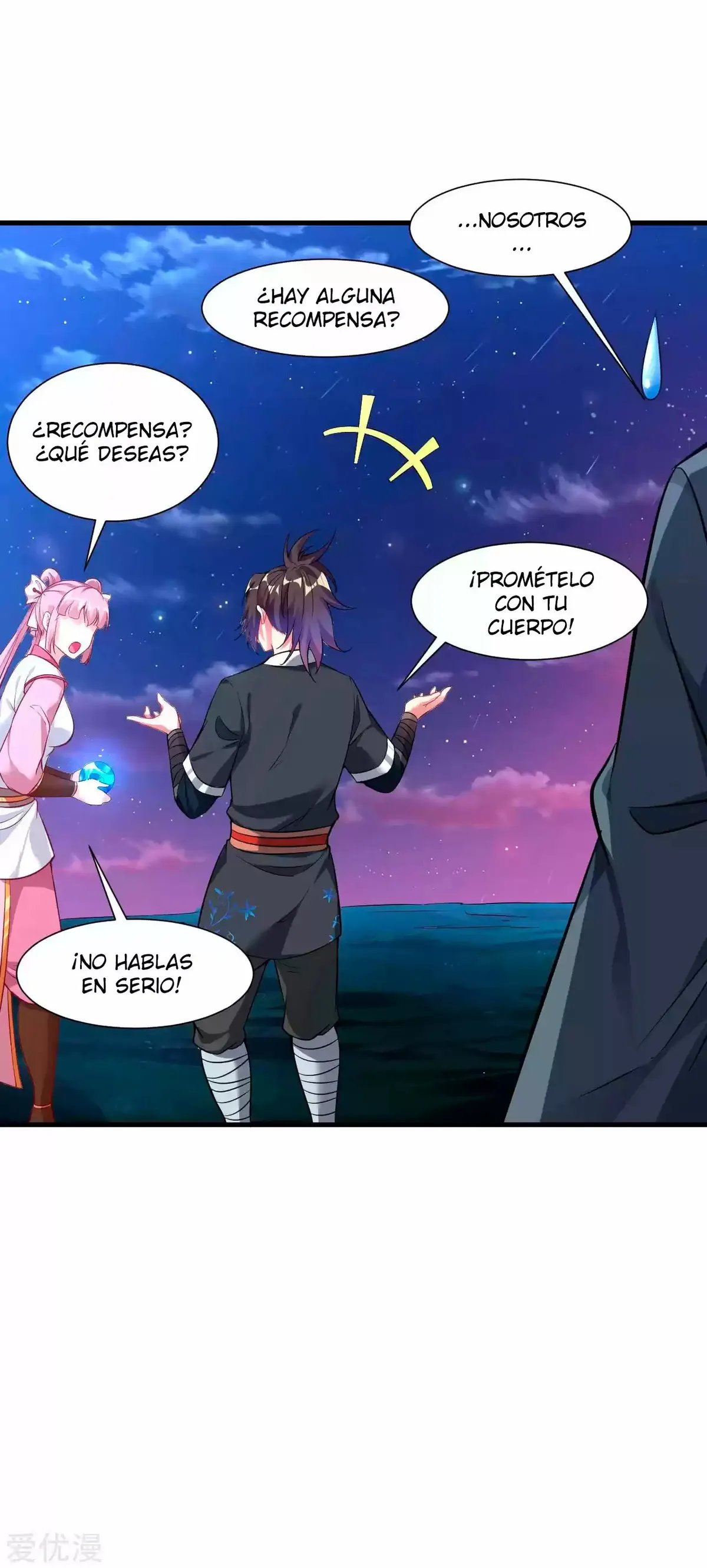 Dao Yin Capítulo 46 en Línea - página 36