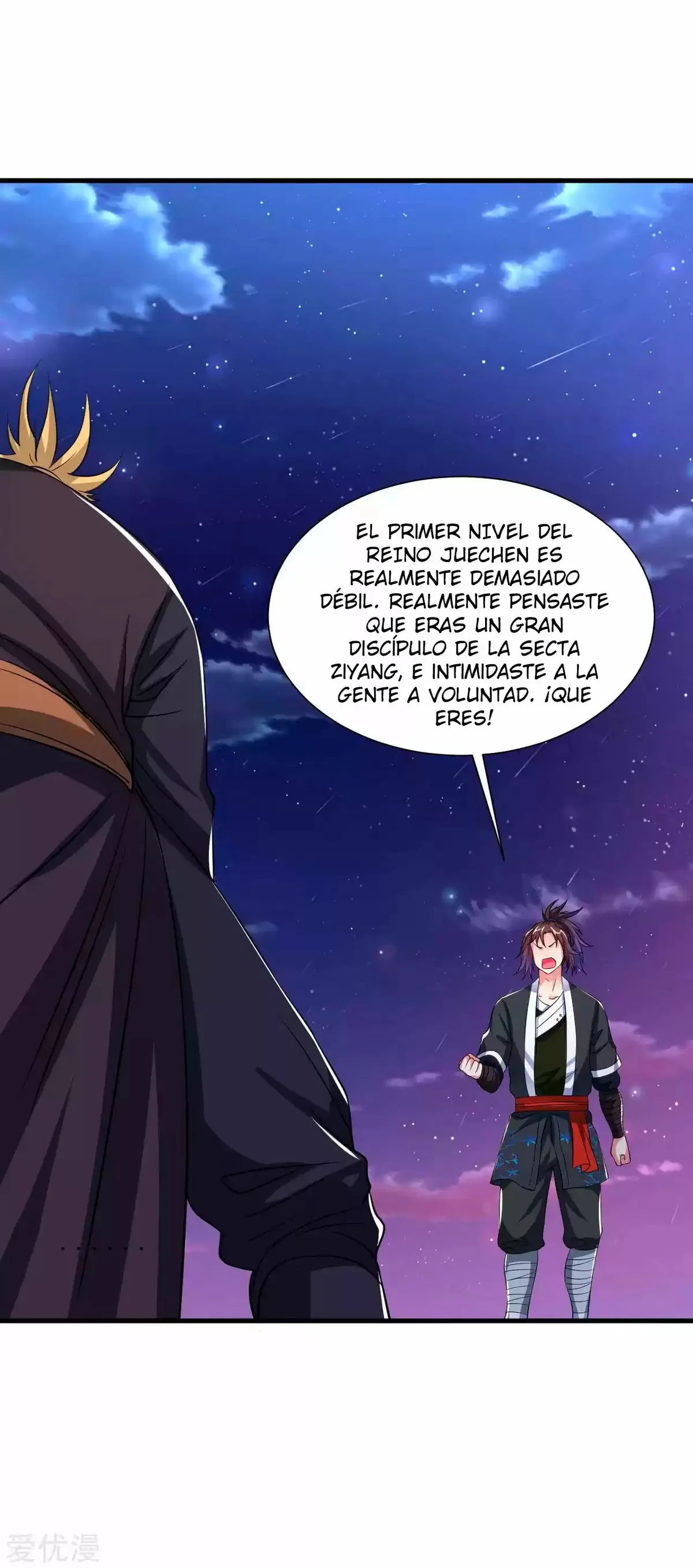 Dao Yin Capítulo 47 en Línea - página 30