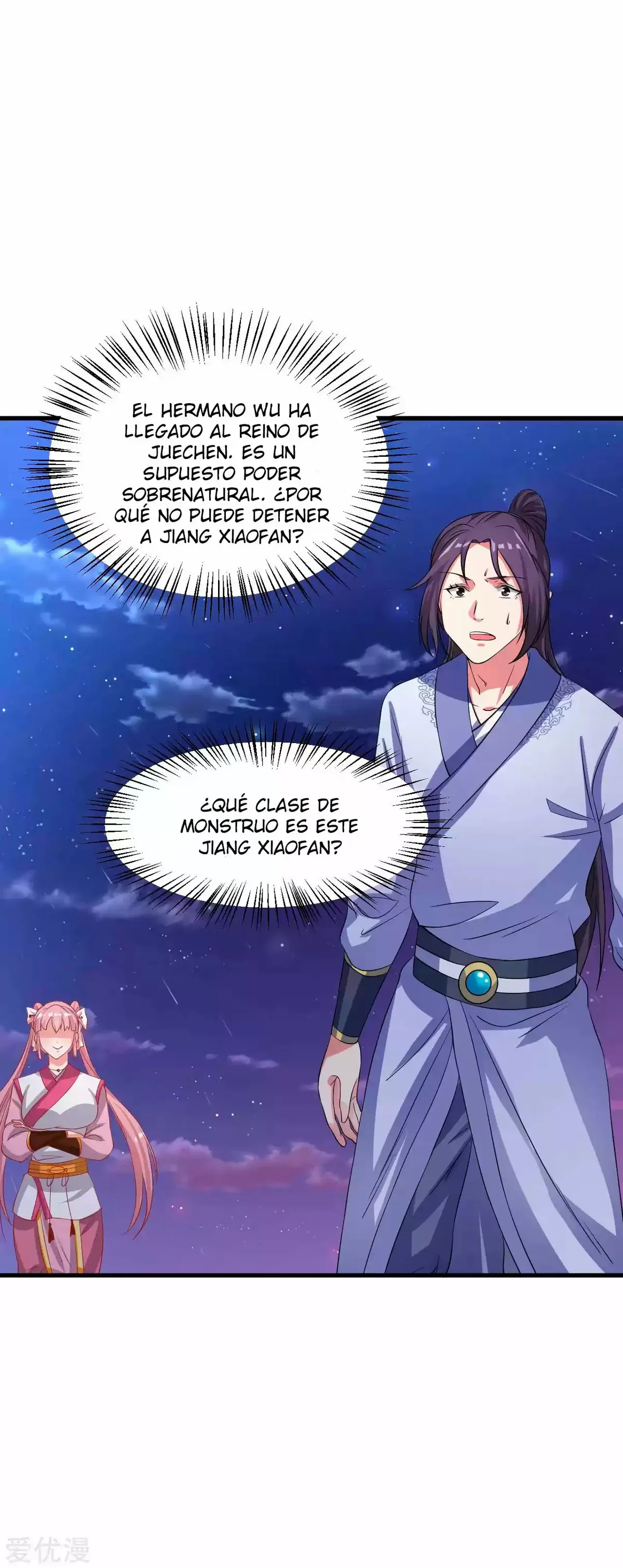 Dao Yin Capítulo 47 en Línea - página 31