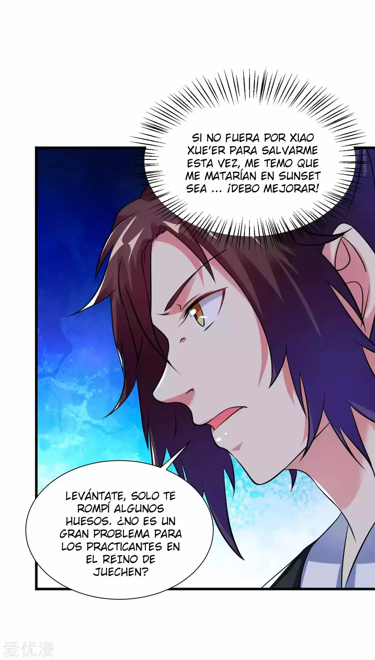 Dao Yin Capítulo 47 en Línea - página 33