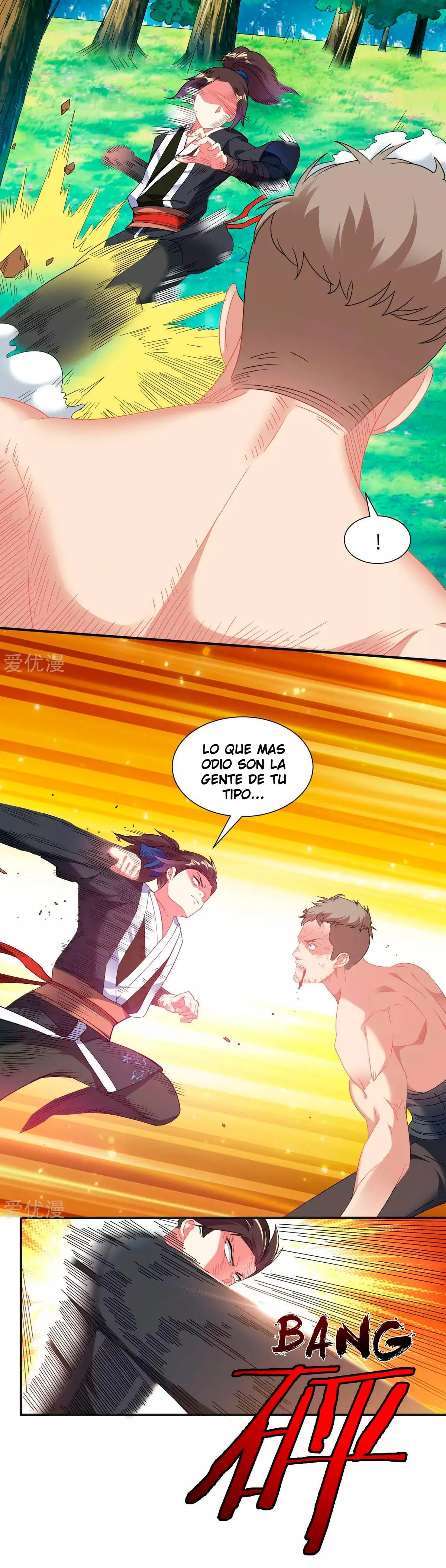 Dao Yin Capítulo 5 en Línea - página 13
