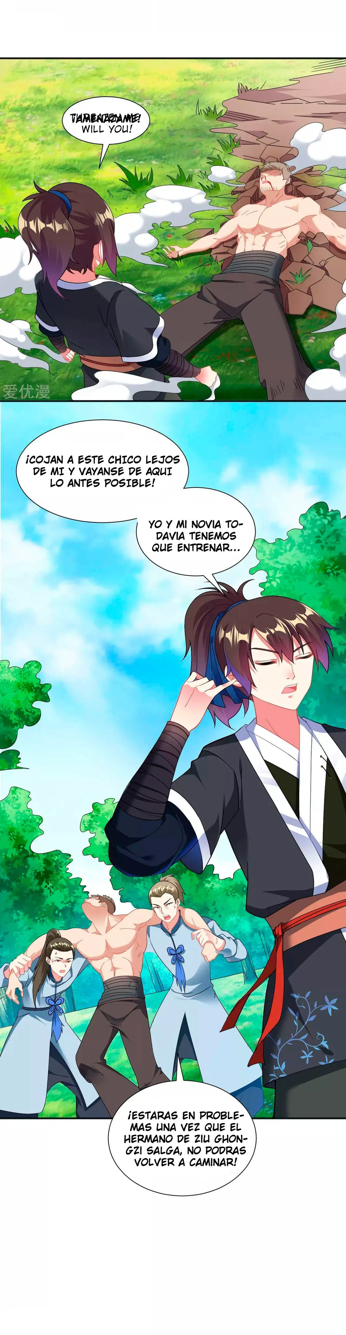 Dao Yin Capítulo 5 en Línea - página 14