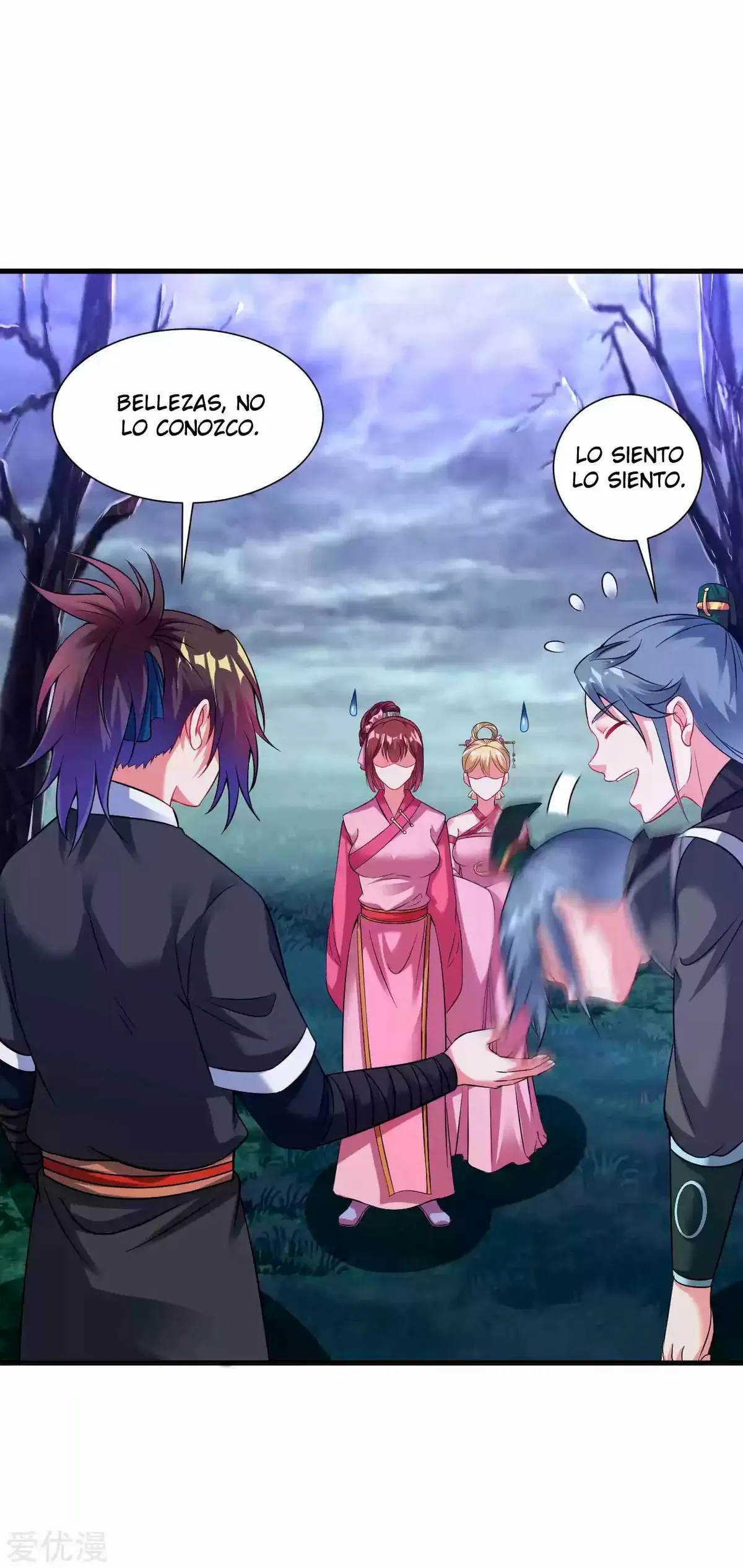 Dao Yin Capítulo 52 en Línea - página 11