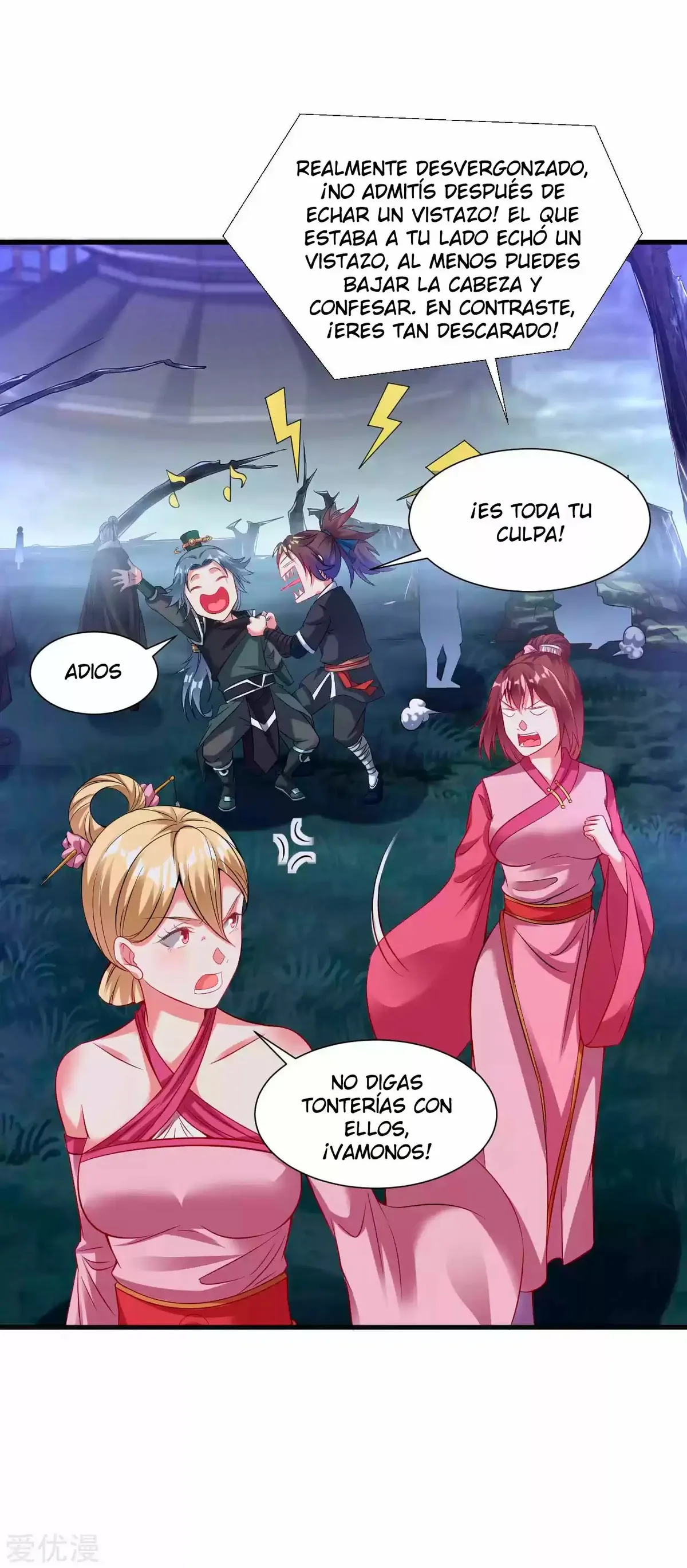 Dao Yin Capítulo 52 en Línea - página 12