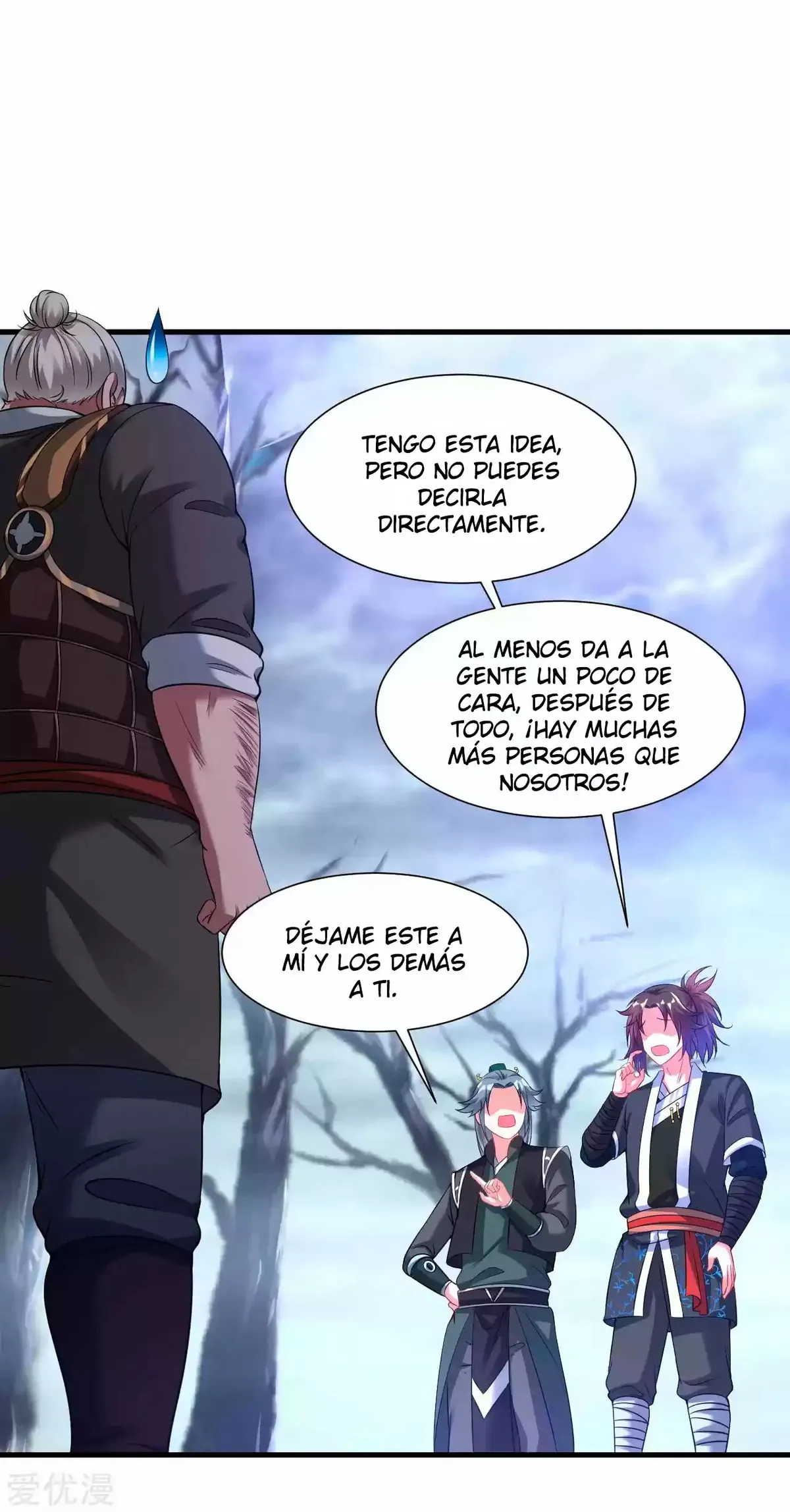 Dao Yin Capítulo 52 en Línea - página 23