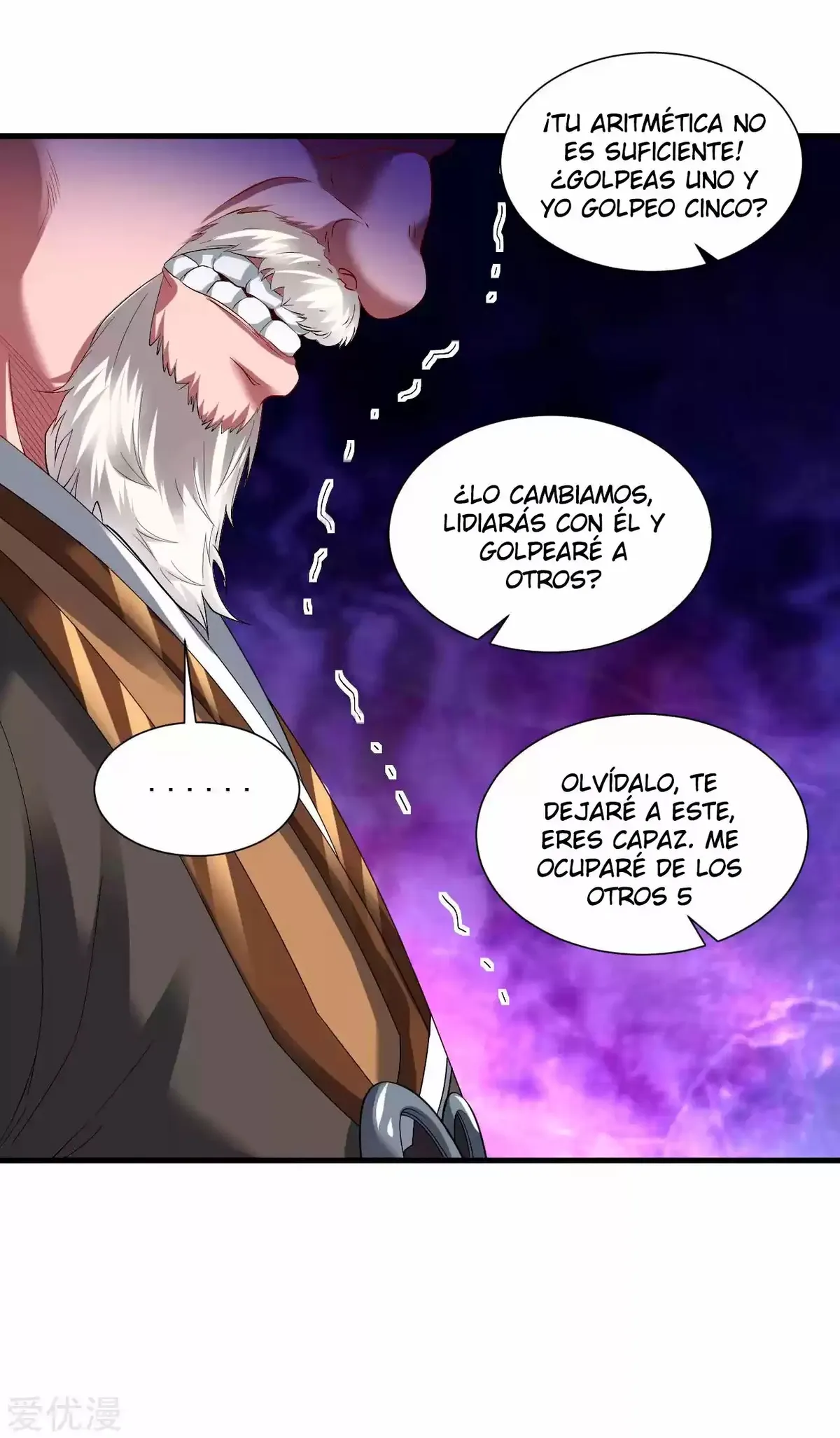 Dao Yin Capítulo 52 en Línea - página 24