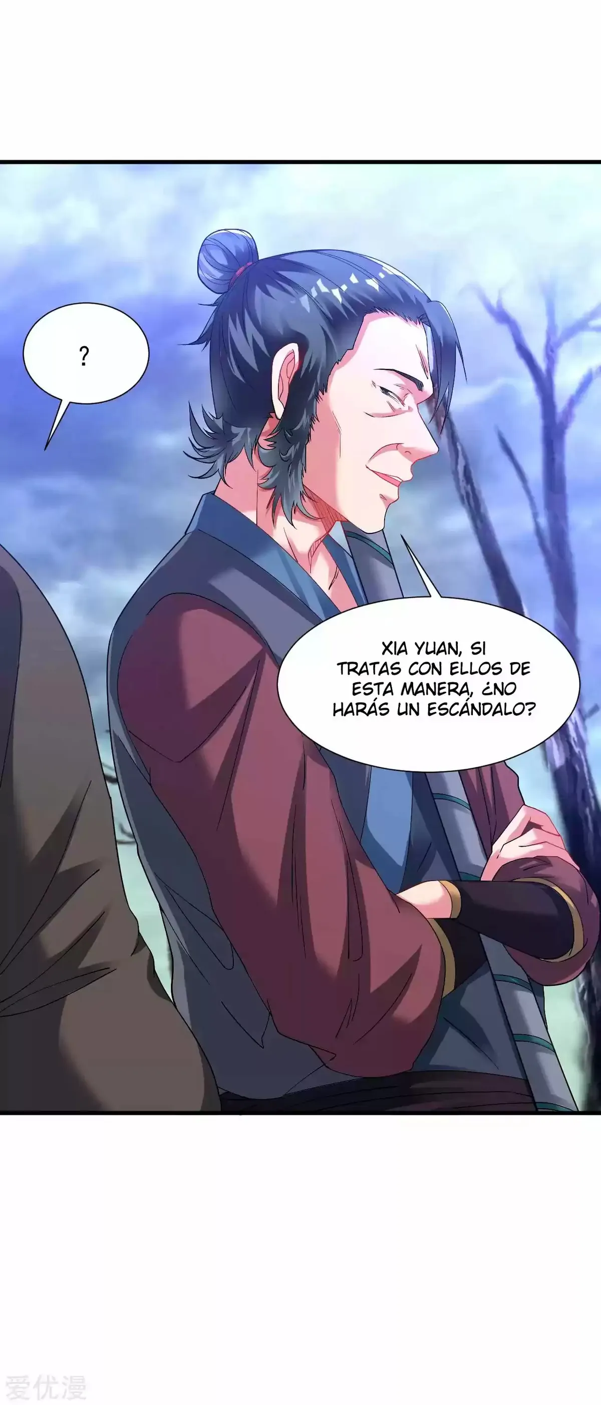 Dao Yin Capítulo 52 en Línea - página 29