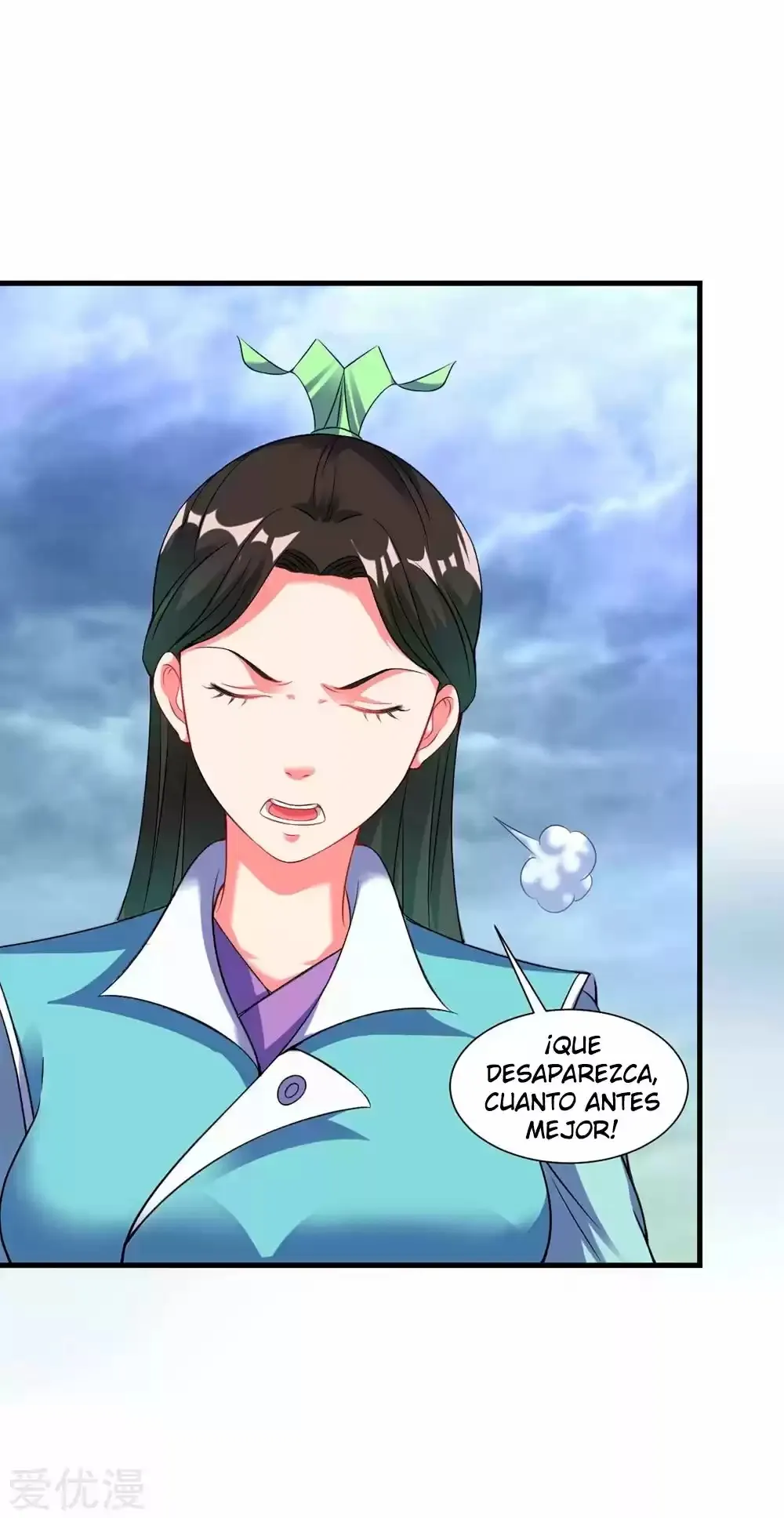 Dao Yin Capítulo 53 en Línea - página 5