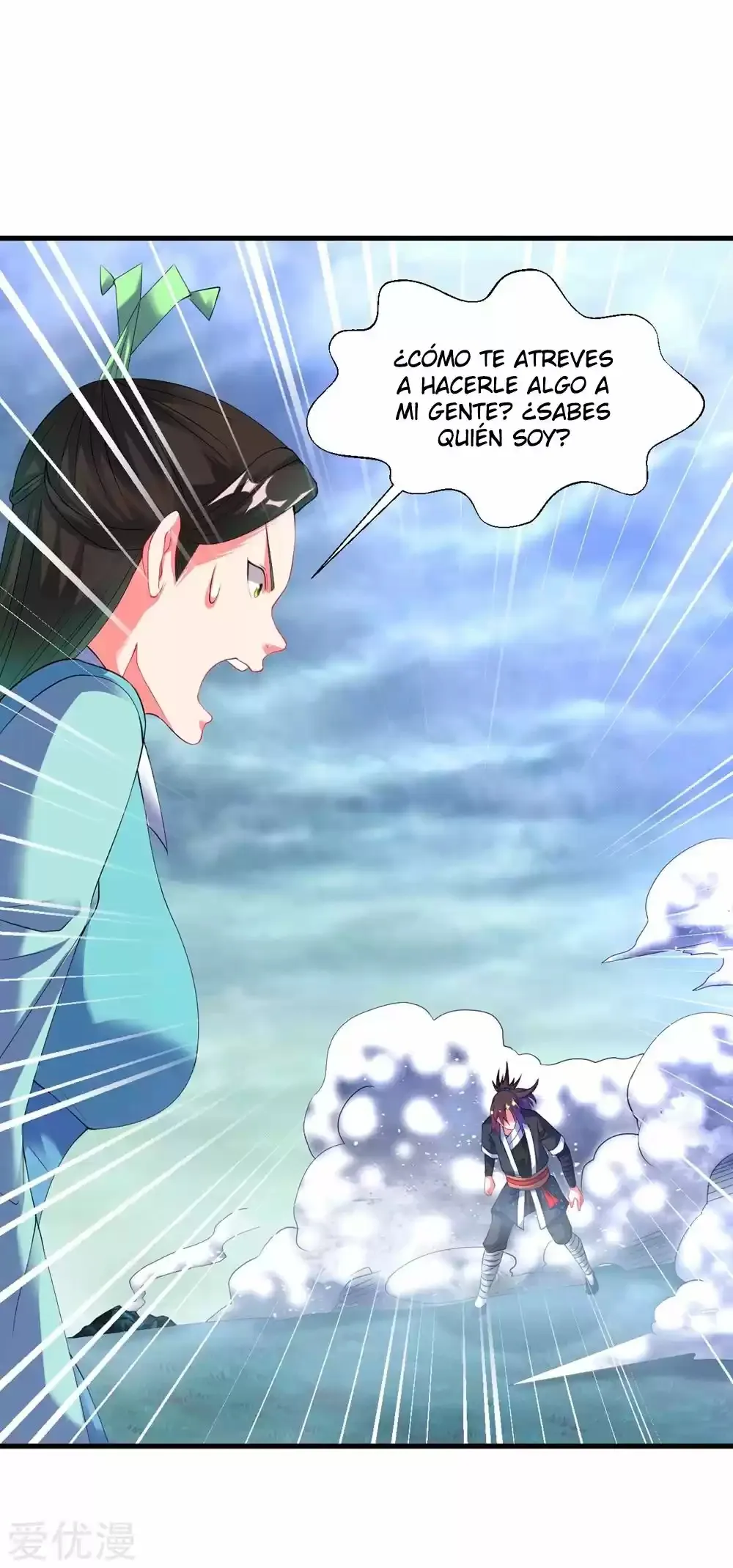 Dao Yin Capítulo 53 en Línea - página 37