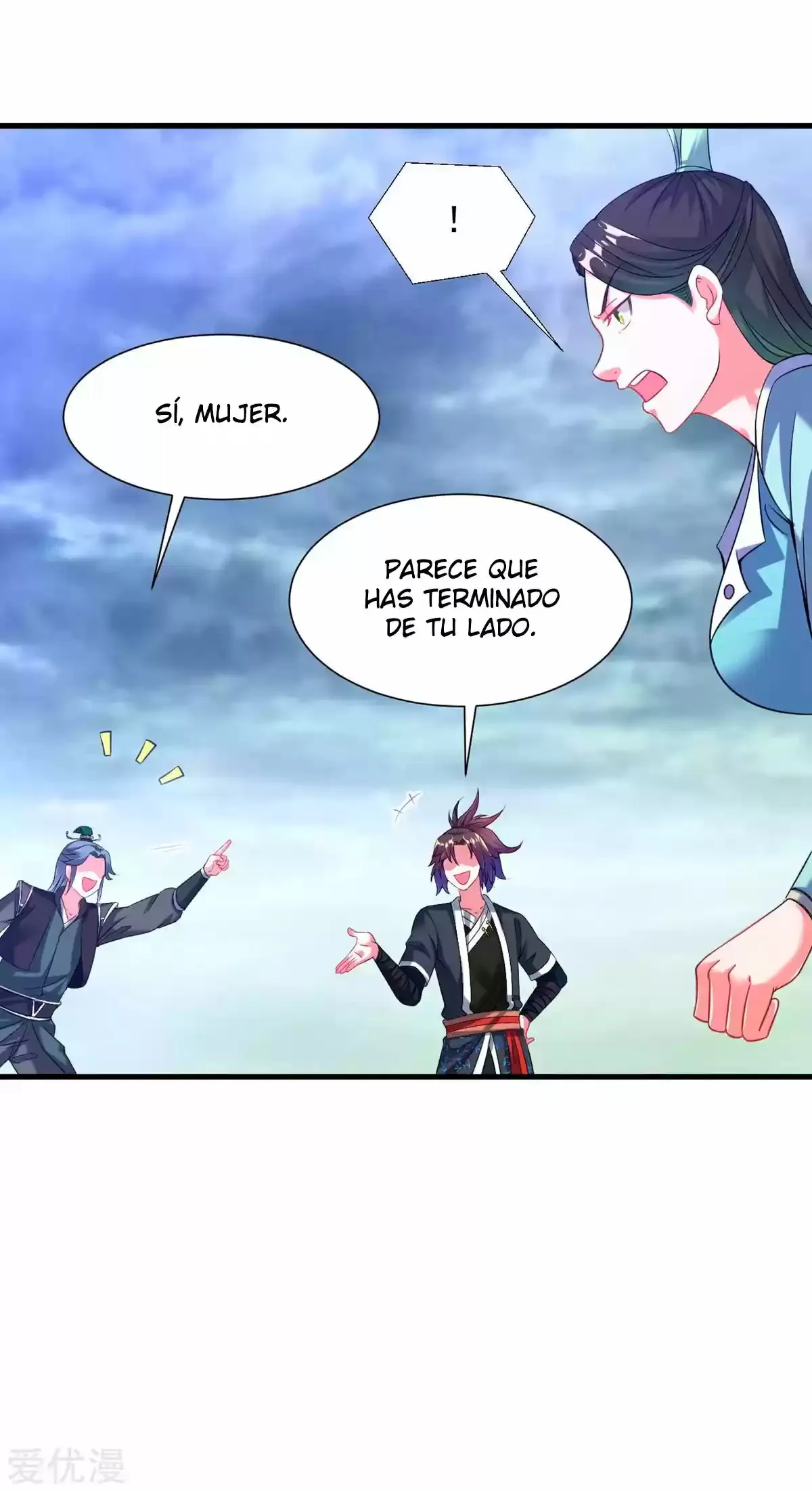Dao Yin Capítulo 54 en Línea - página 4