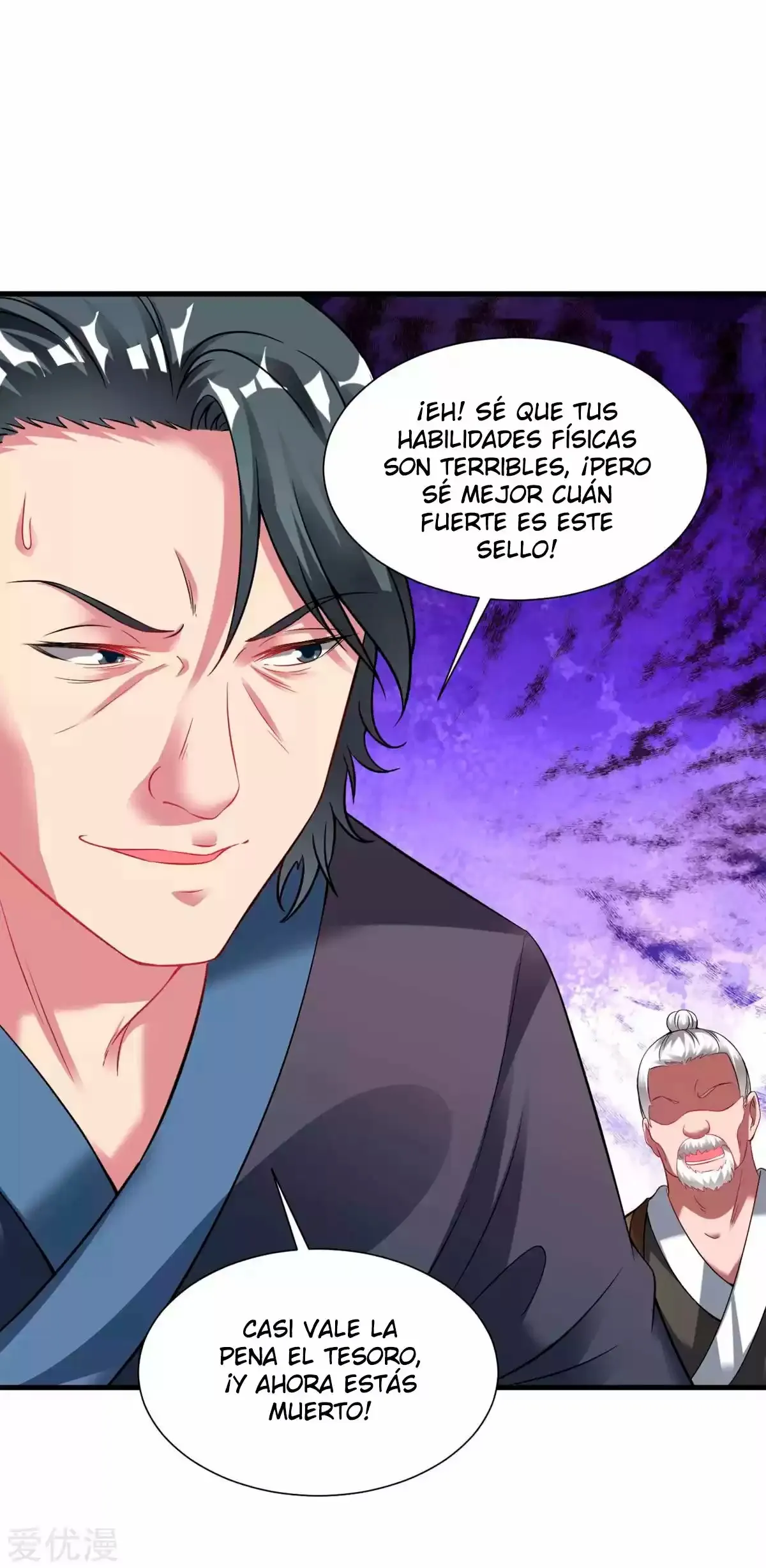 Dao Yin Capítulo 54 en Línea - página 7