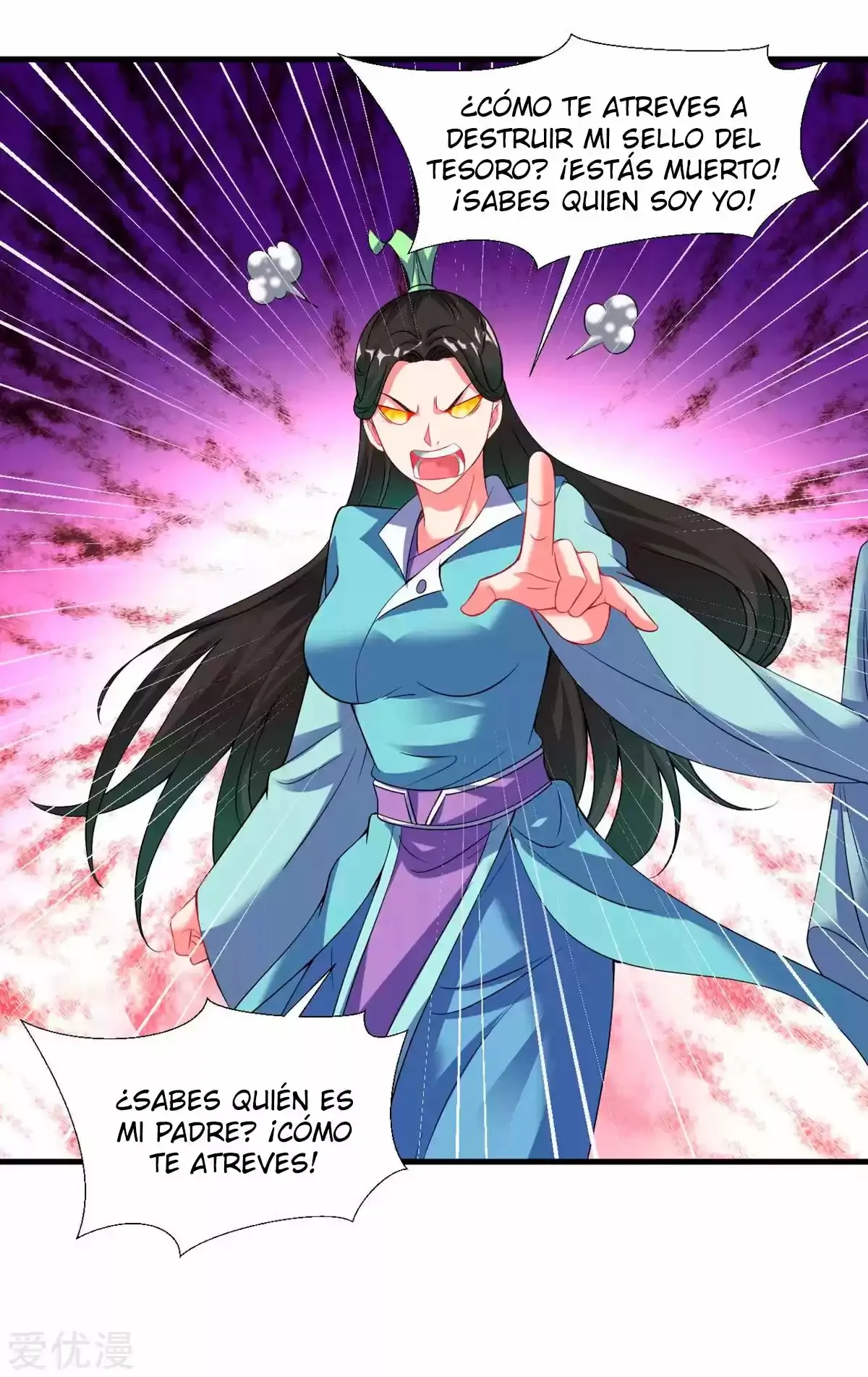 Dao Yin Capítulo 54 en Línea - página 14