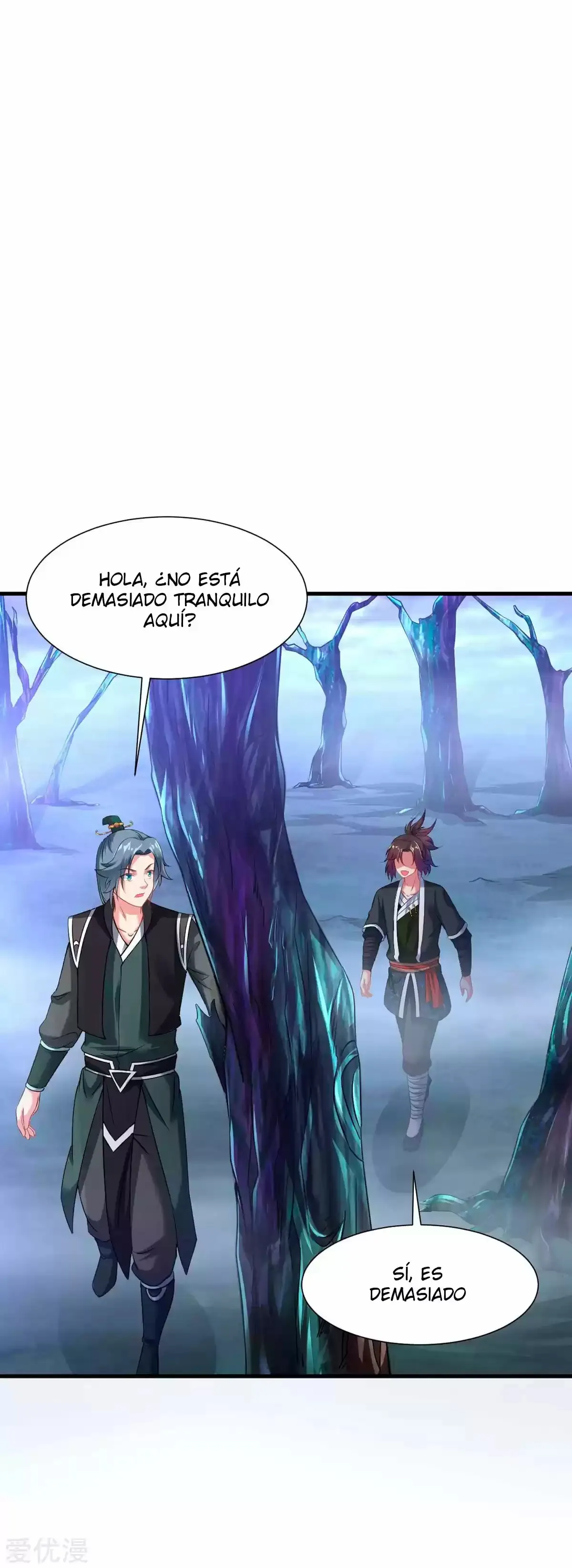 Dao Yin Capítulo 54 en Línea - página 23