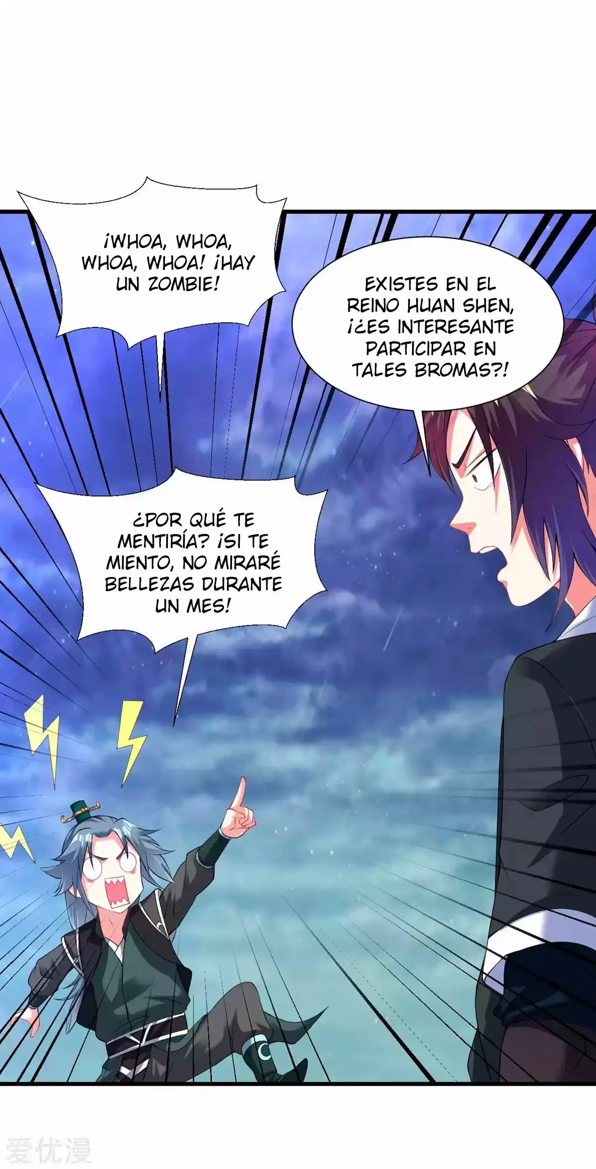 Dao Yin Capítulo 54 en Línea - página 25