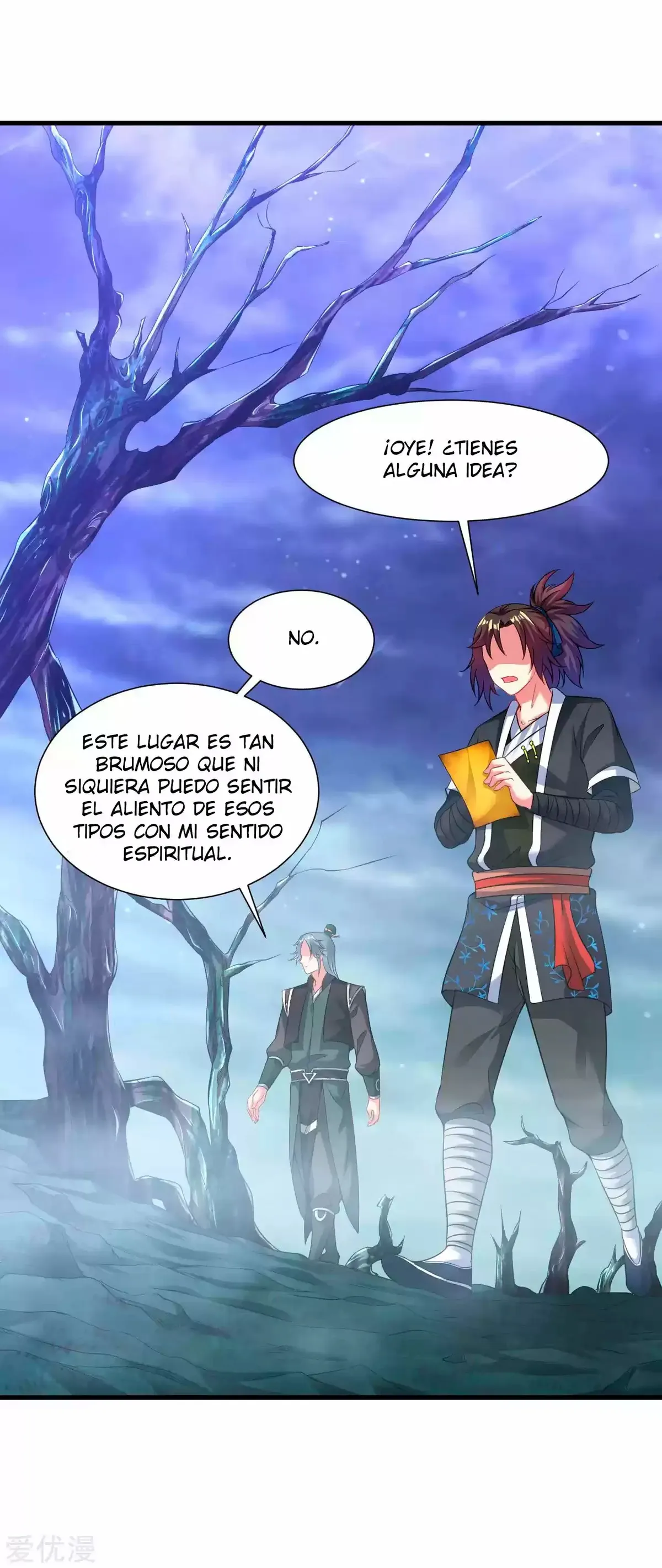 Dao Yin Capítulo 55 en Línea - página 4