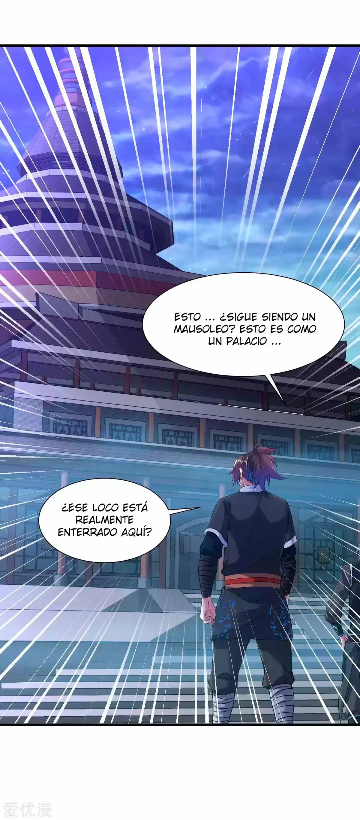 Dao Yin Capítulo 55 en Línea - página 9