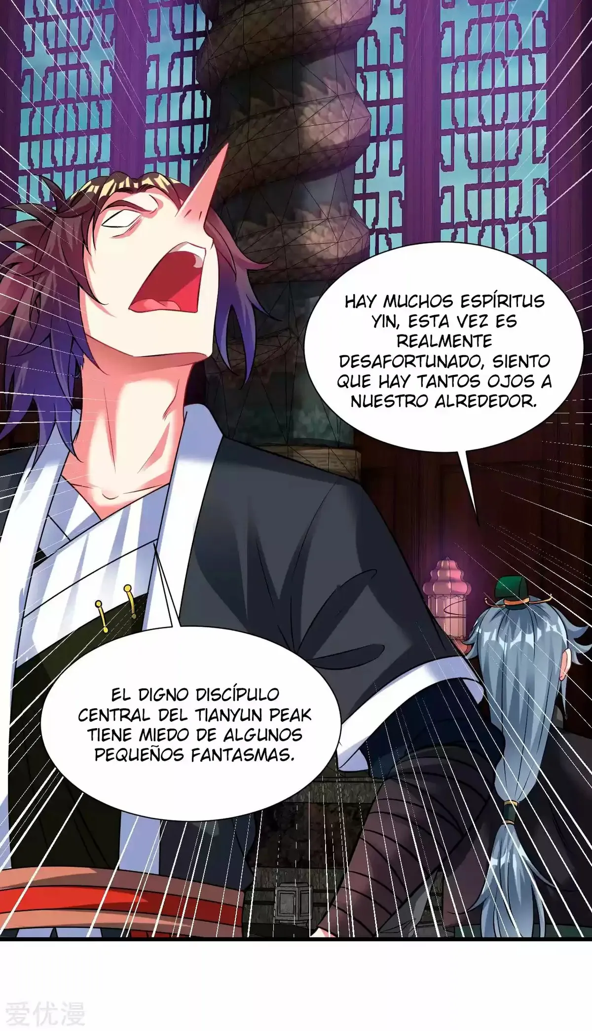 Dao Yin Capítulo 55 en Línea - página 28