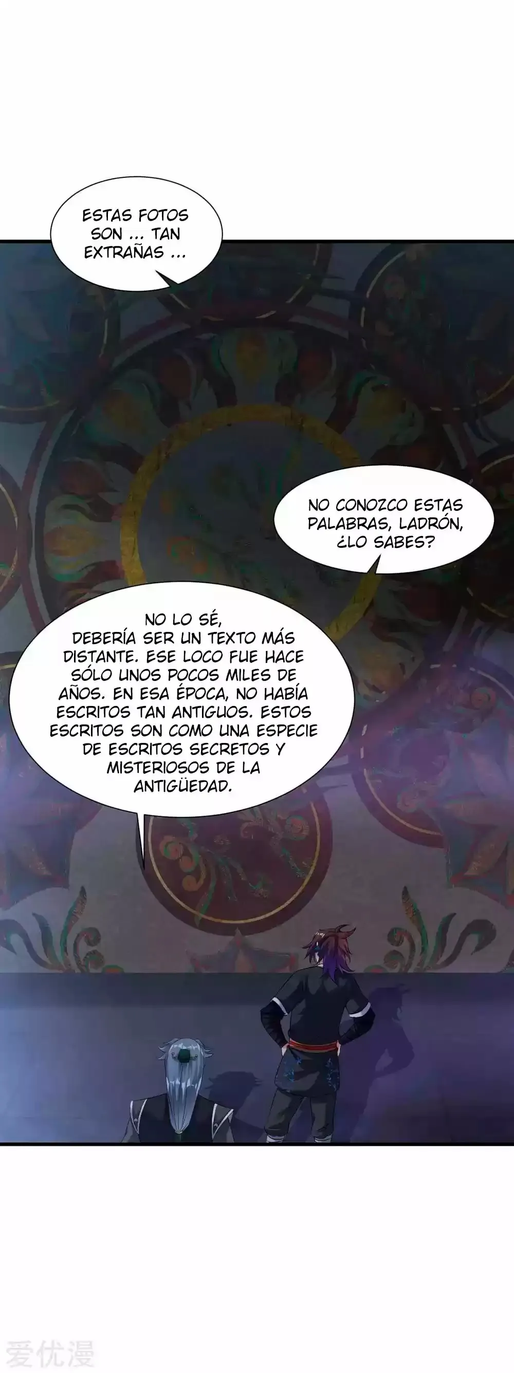 Dao Yin Capítulo 57 en Línea - página 11