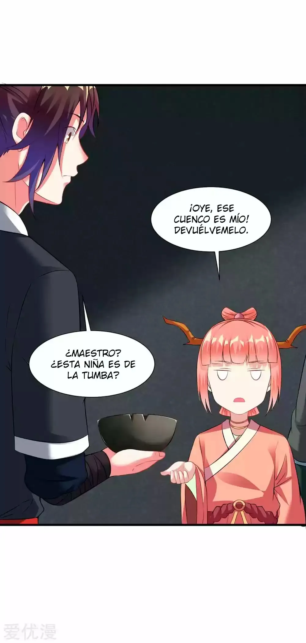 Dao Yin Capítulo 57 en Línea - página 18