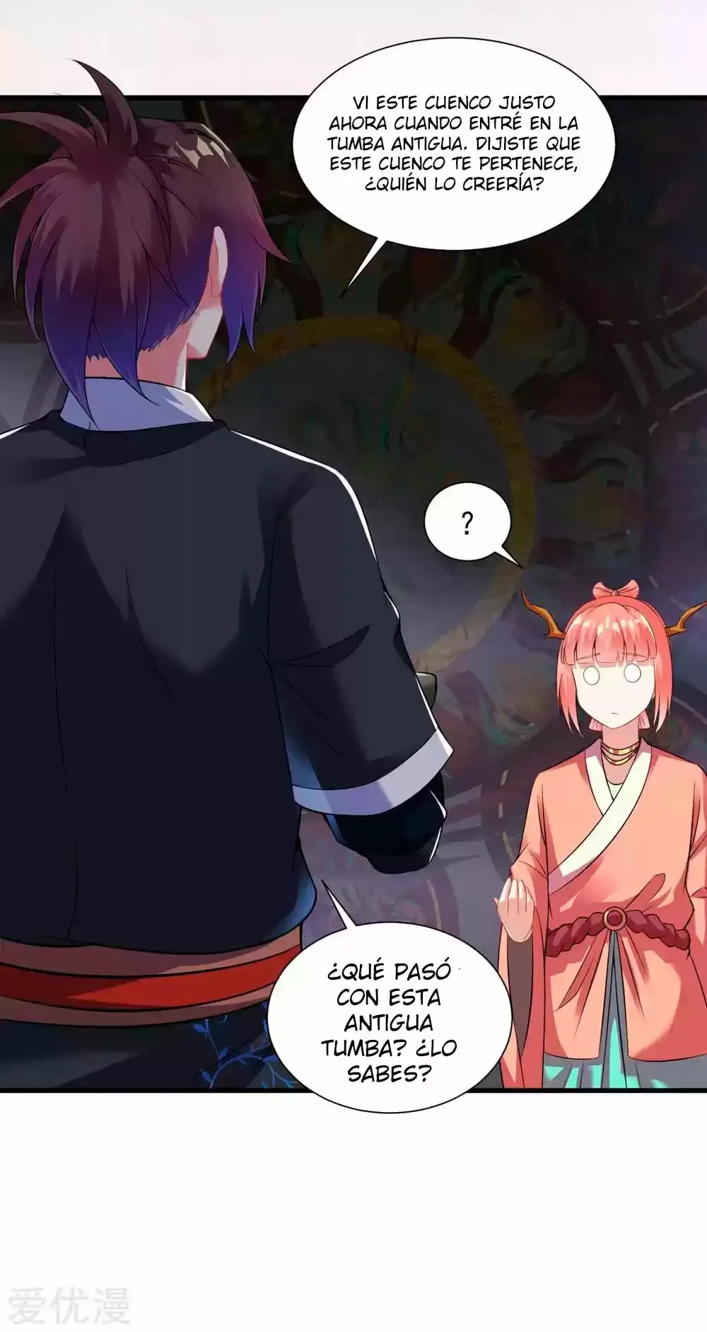 Dao Yin Capítulo 57 en Línea - página 23
