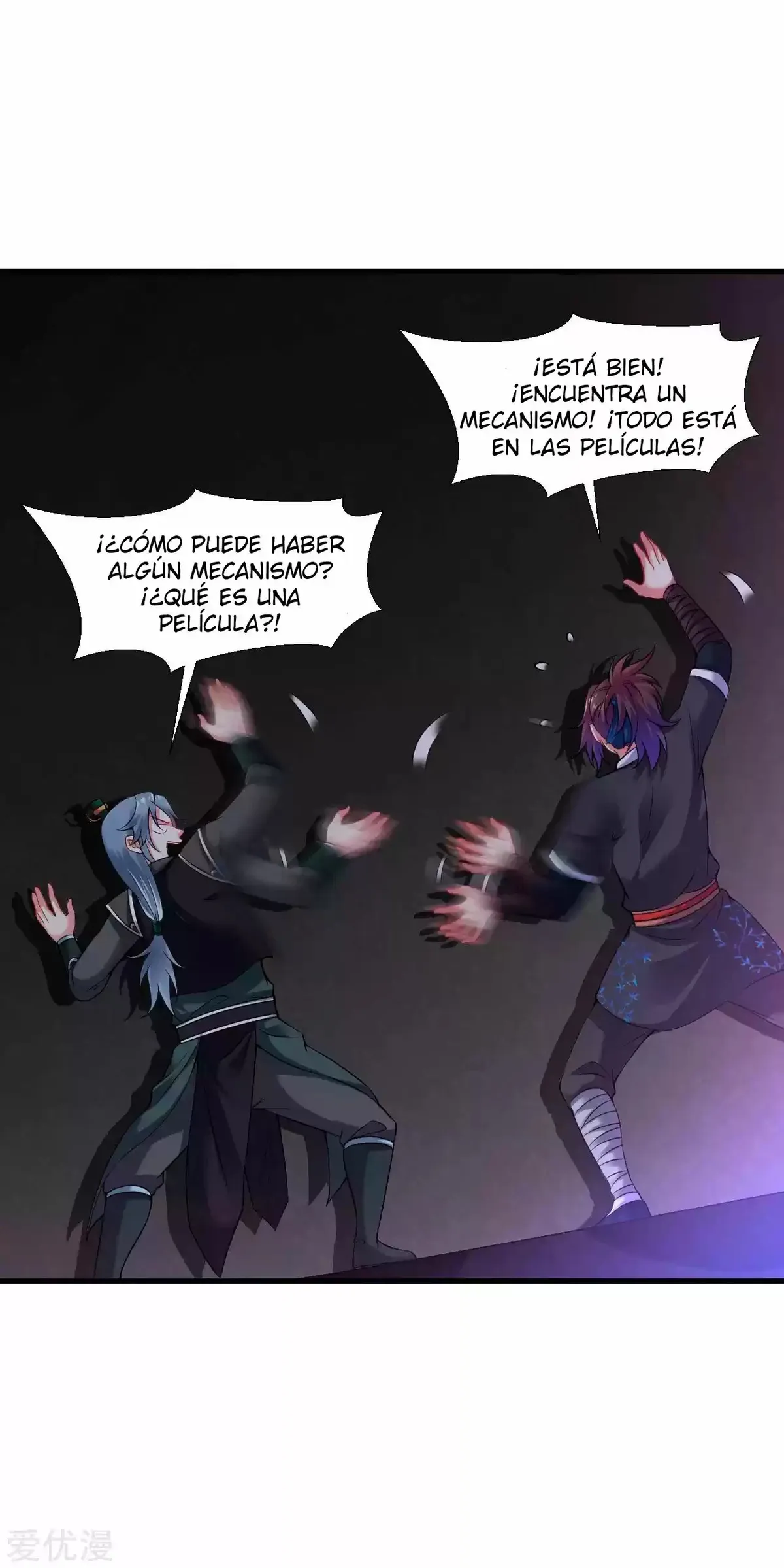 Dao Yin Capítulo 58 en Línea - página 7