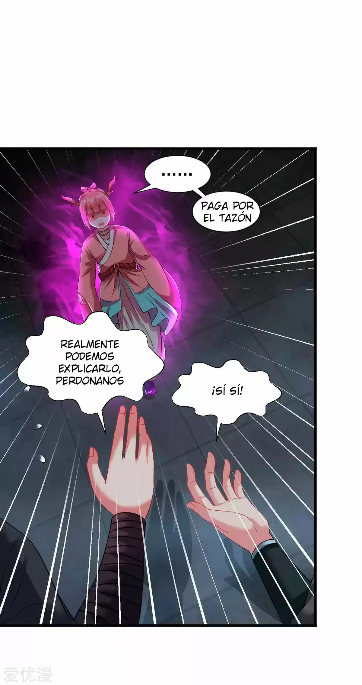 Dao Yin Capítulo 58 en Línea - página 10