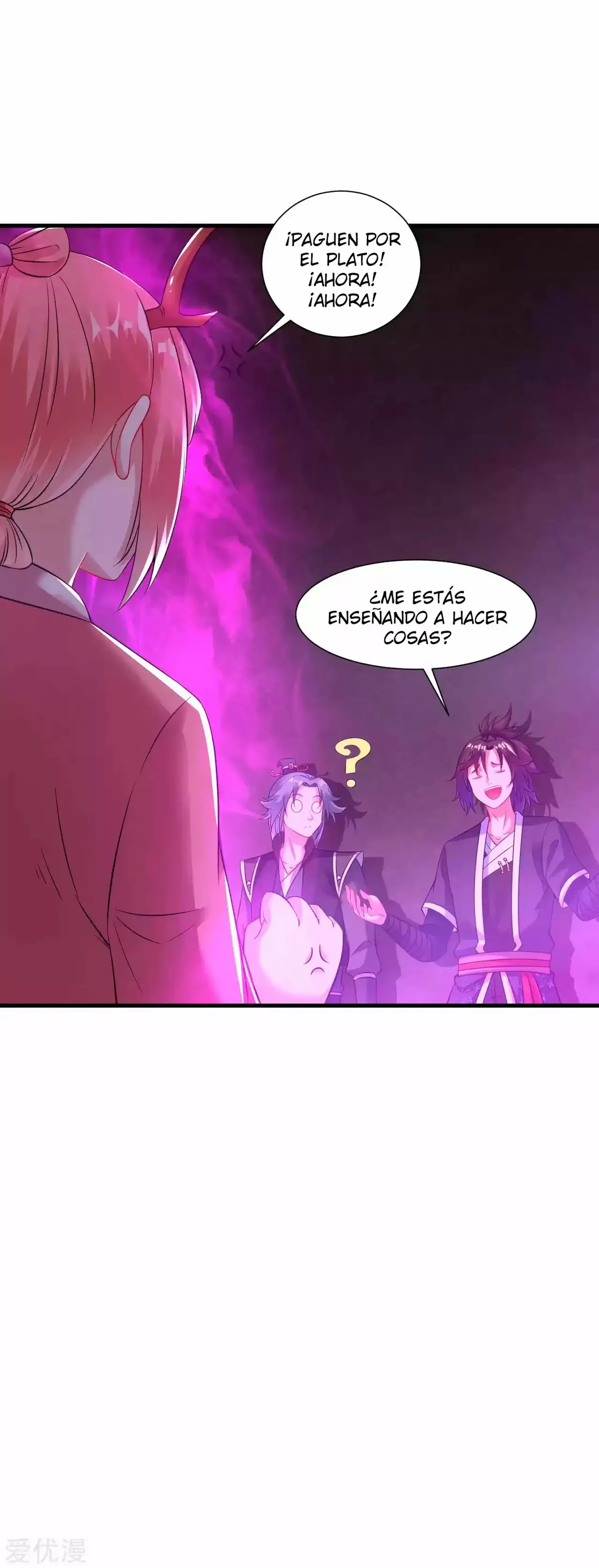 Dao Yin Capítulo 58 en Línea - página 13