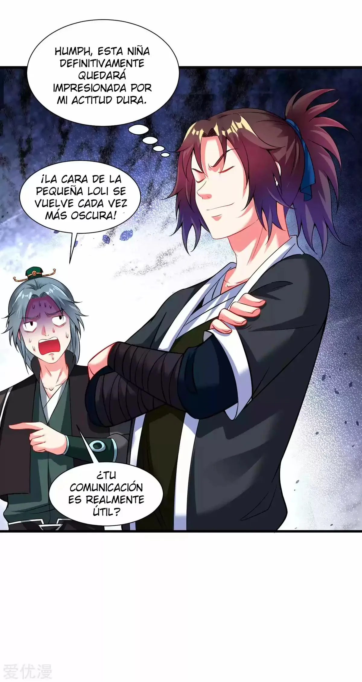 Dao Yin Capítulo 58 en Línea - página 14