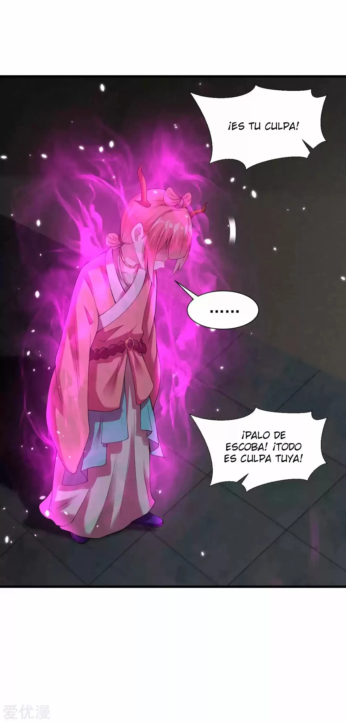 Dao Yin Capítulo 58 en Línea - página 19