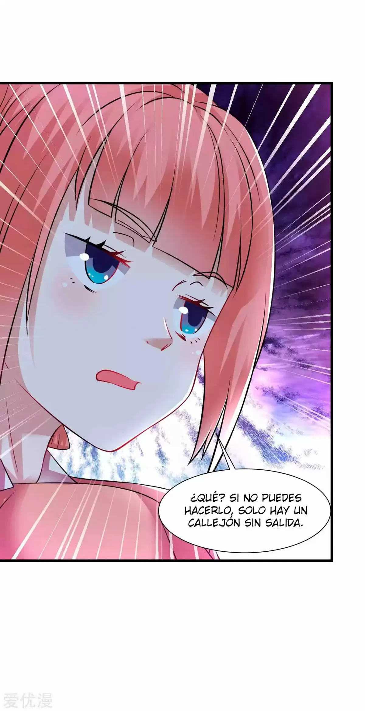 Dao Yin Capítulo 58 en Línea - página 34