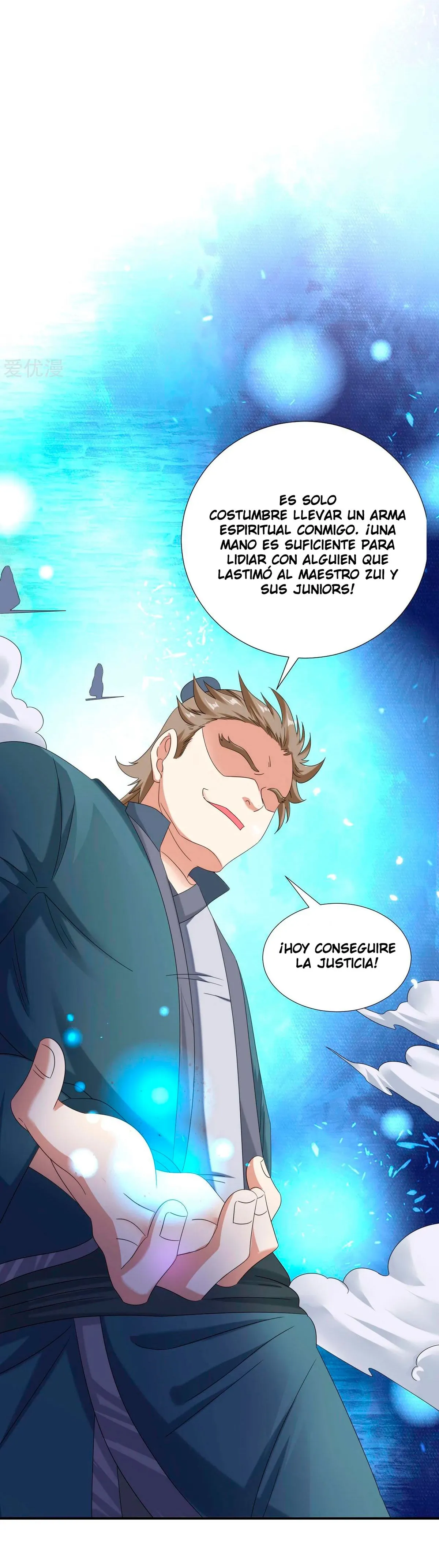 Dao Yin Capítulo 6 en Línea - página 12