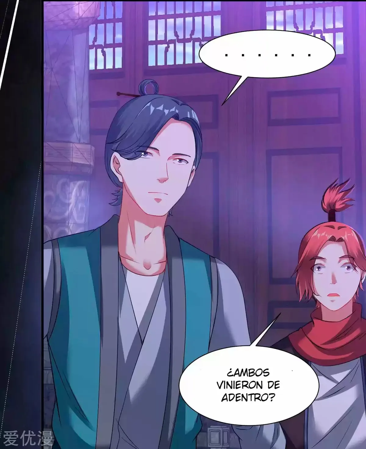 Dao Yin Capítulo 61 en Línea - página 13