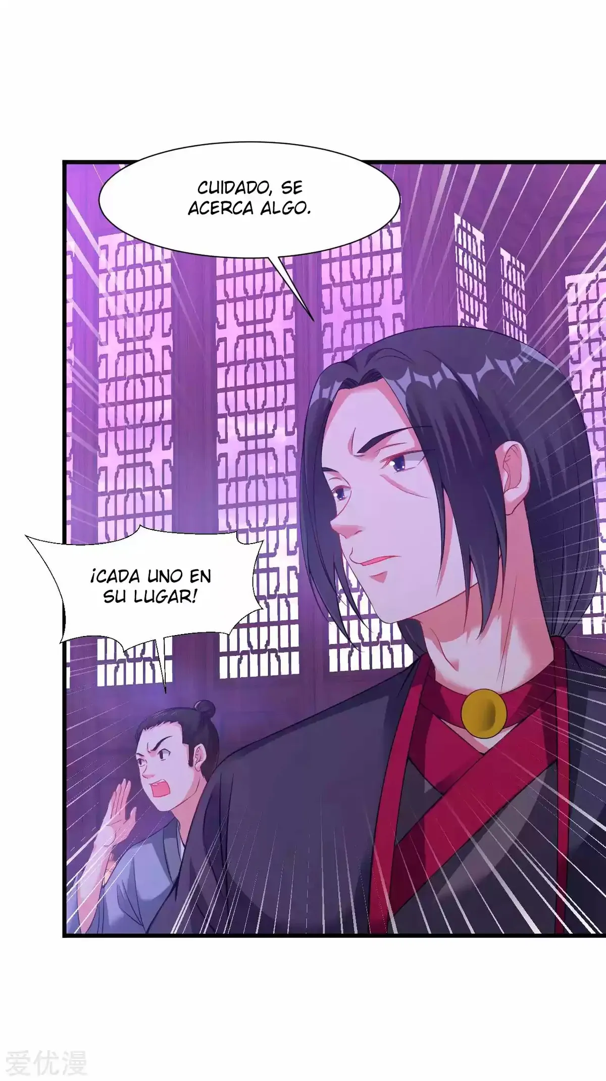 Dao Yin Capítulo 61 en Línea - página 29