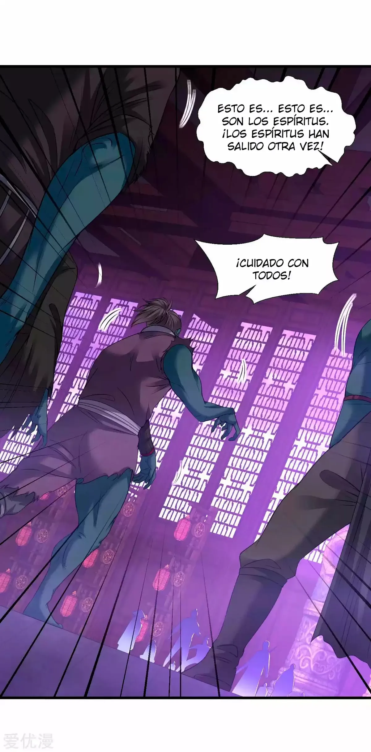 Dao Yin Capítulo 61 en Línea - página 33