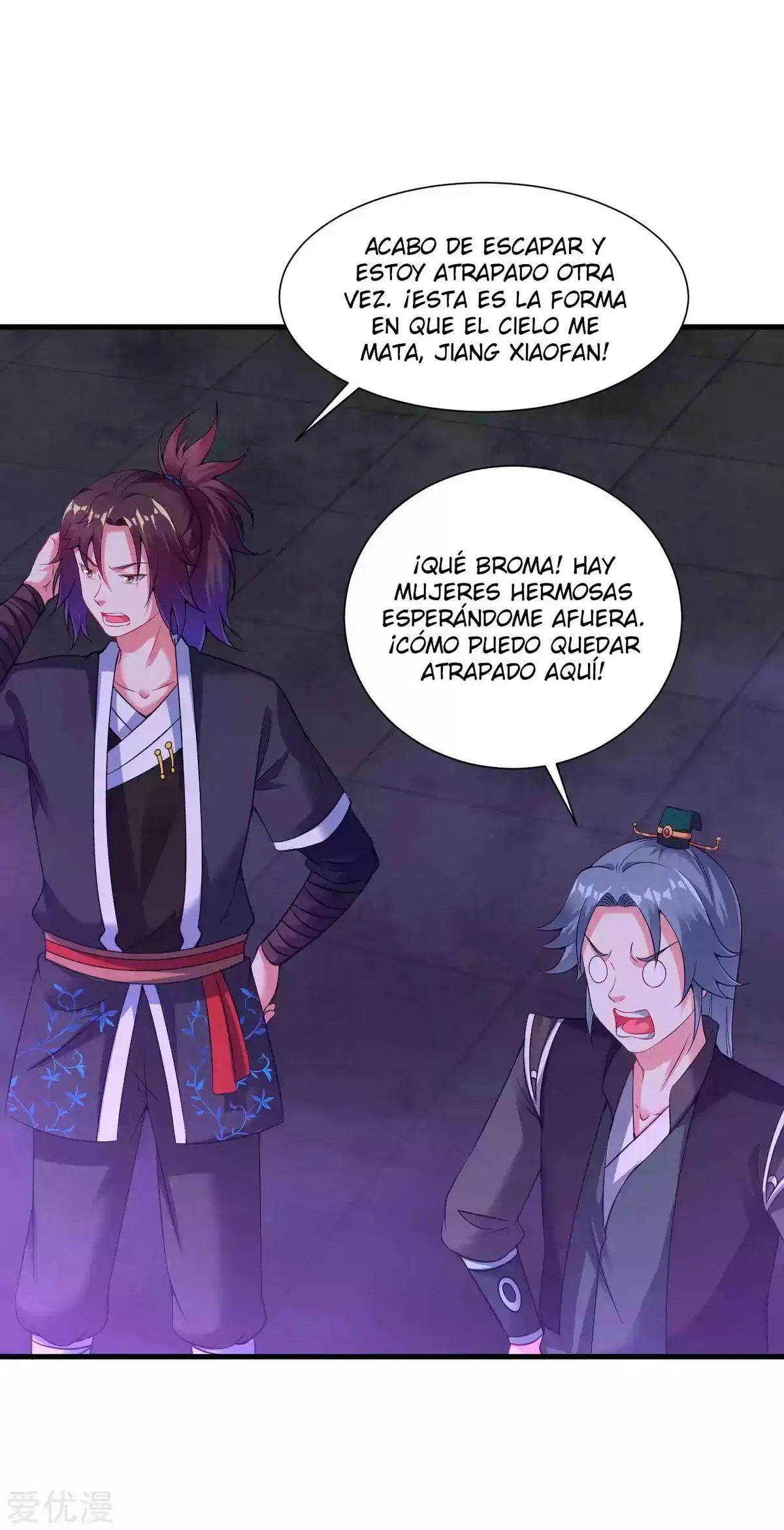 Dao Yin Capítulo 61 en Línea - página 35