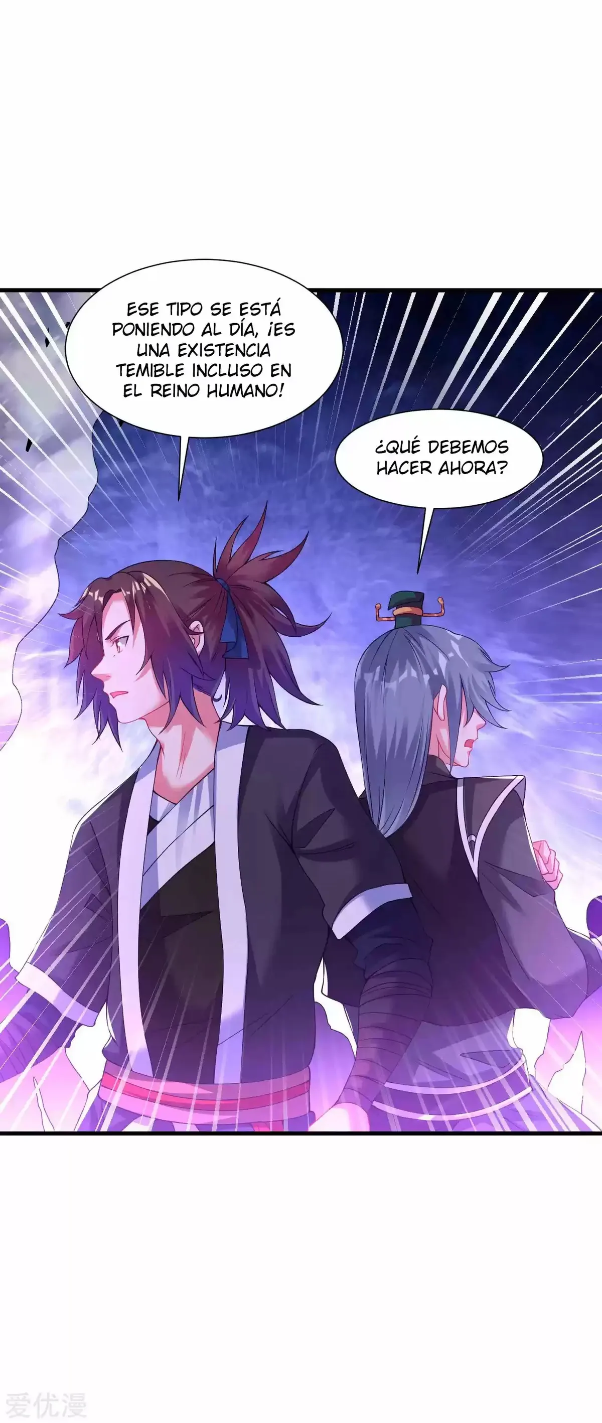Dao Yin Capítulo 62 en Línea - página 51