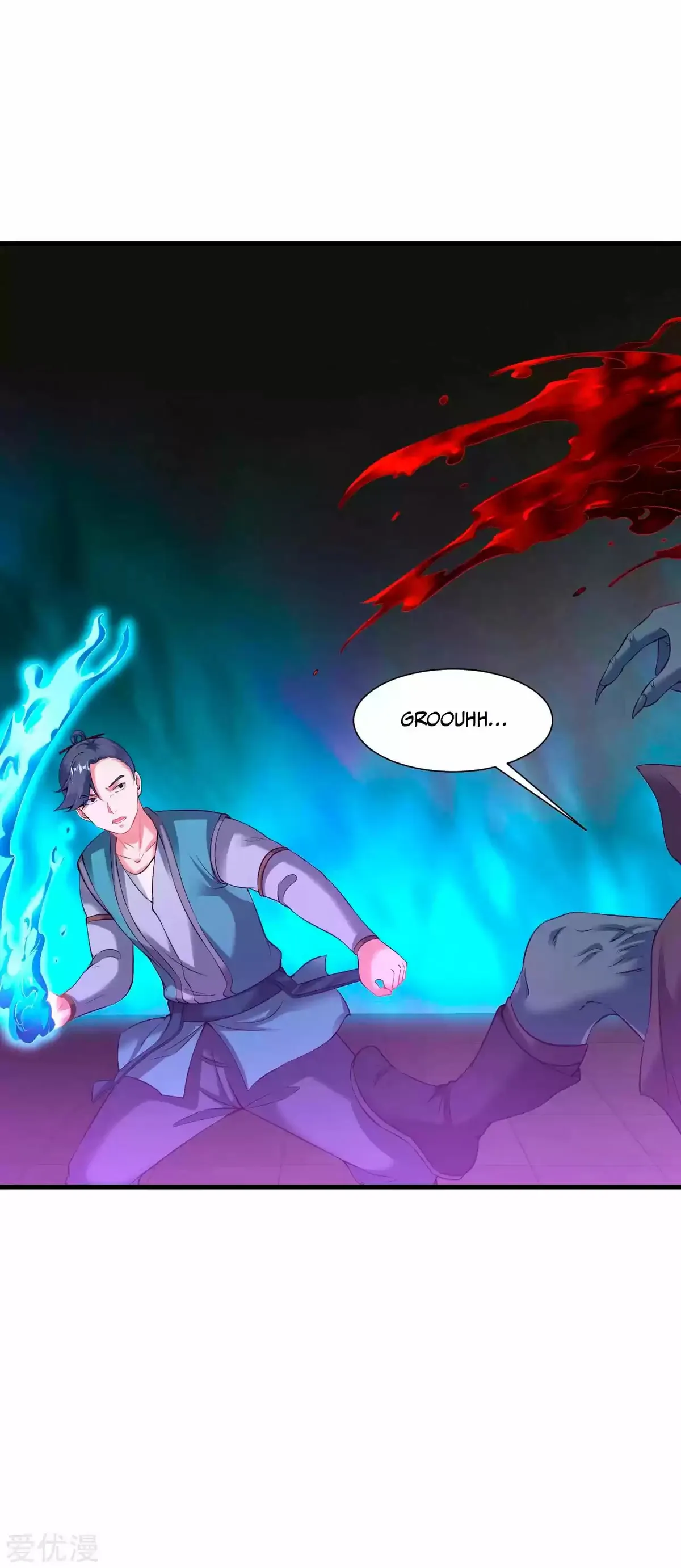 Dao Yin Capítulo 63 en Línea - página 22