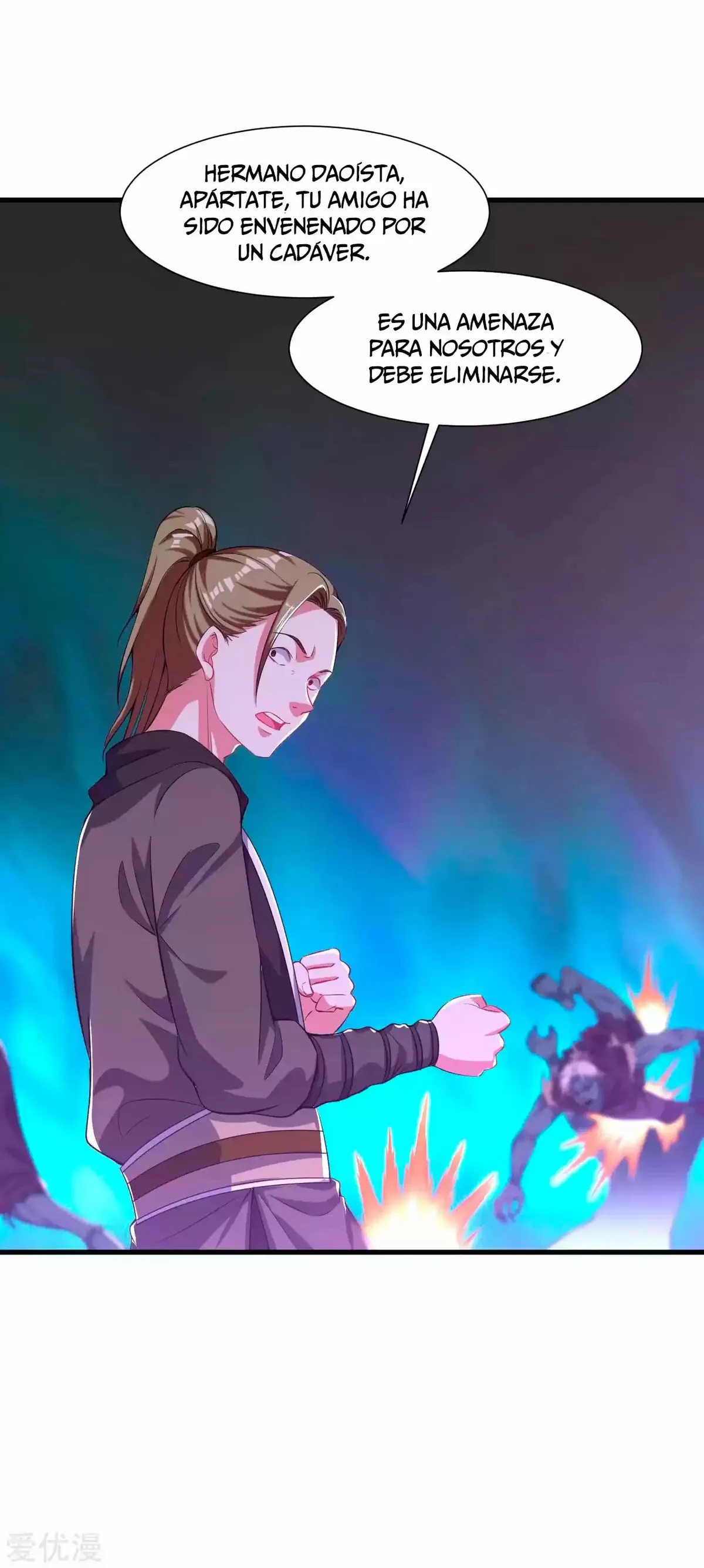 Dao Yin Capítulo 63 en Línea - página 58