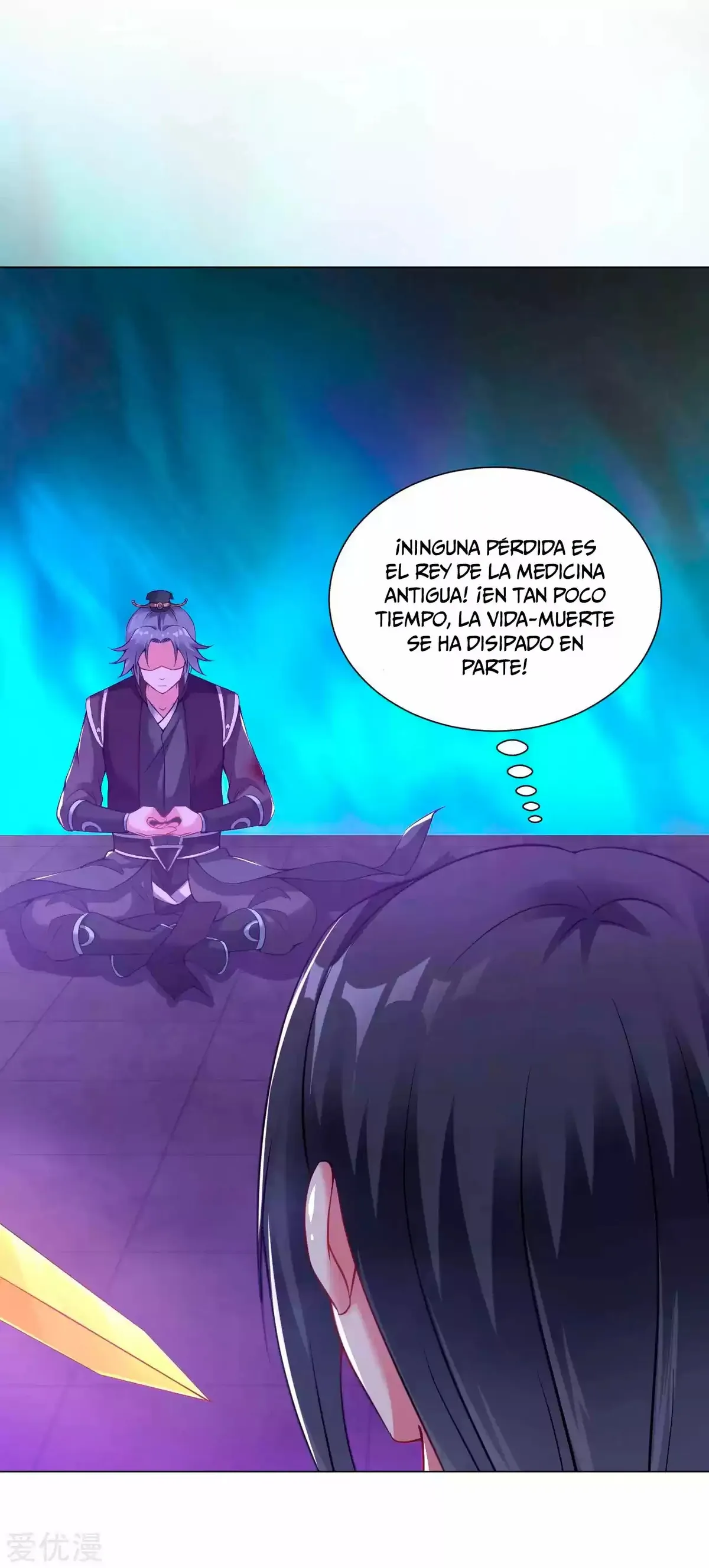 Dao Yin Capítulo 64 en Línea - página 11