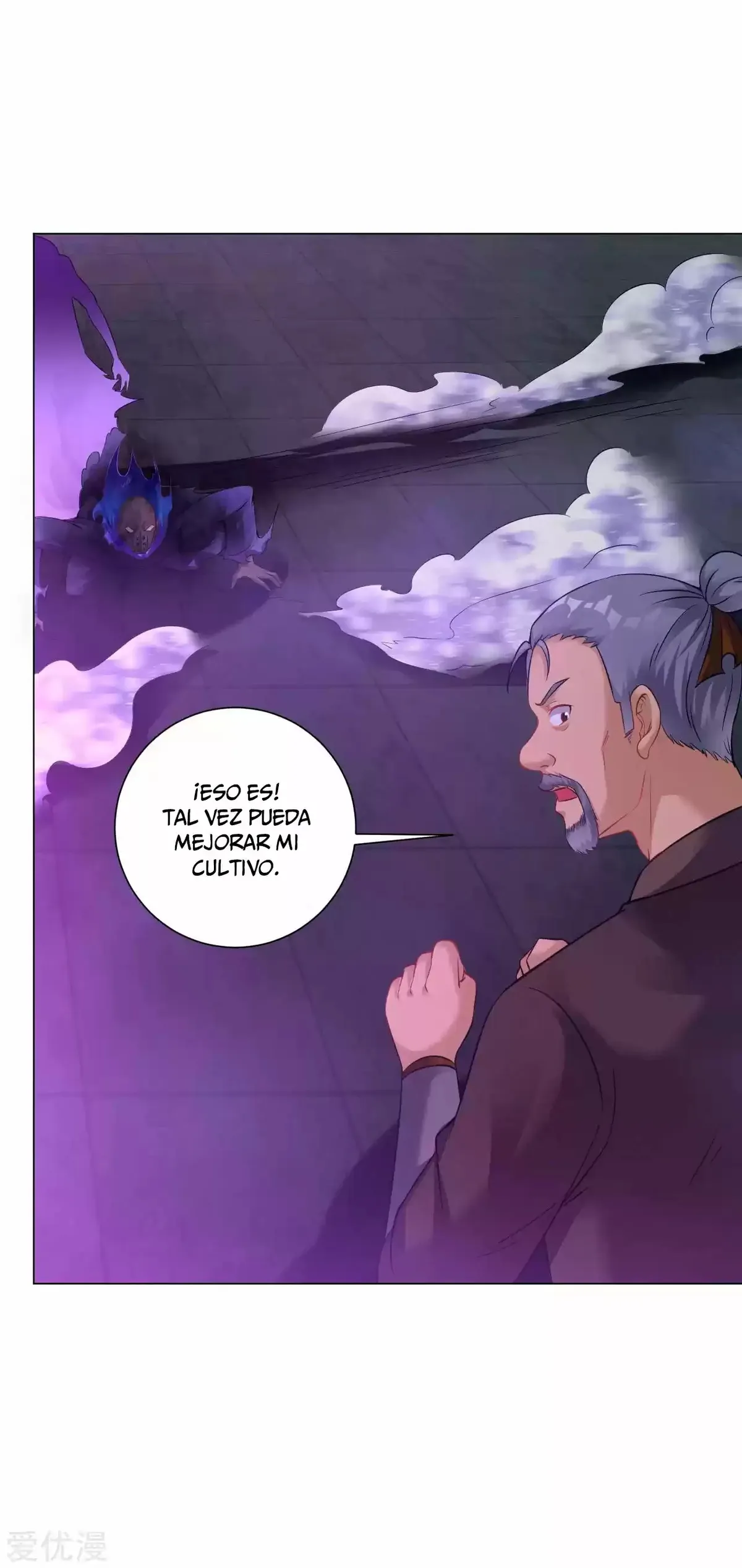 Dao Yin Capítulo 64 en Línea - página 15