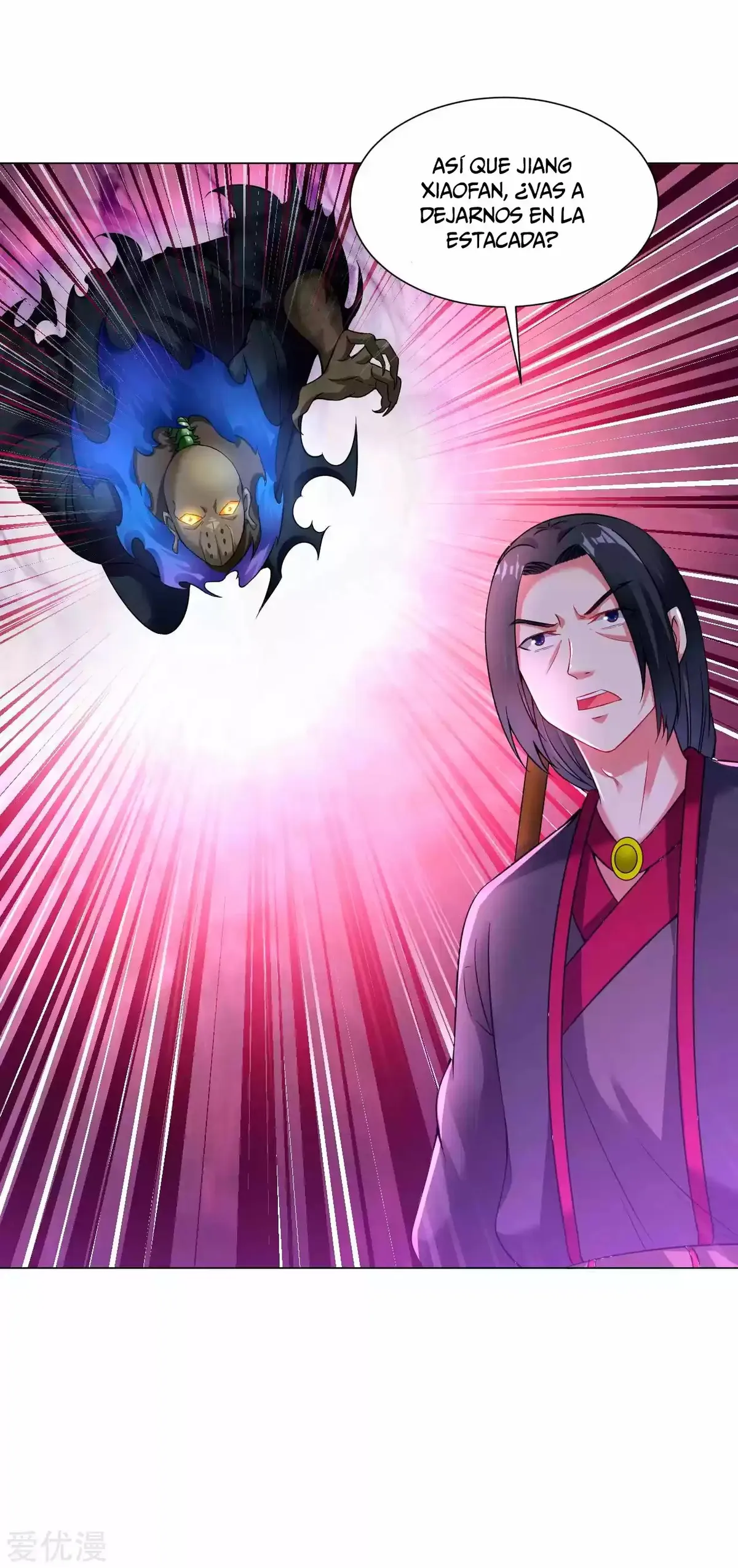 Dao Yin Capítulo 64 en Línea - página 19