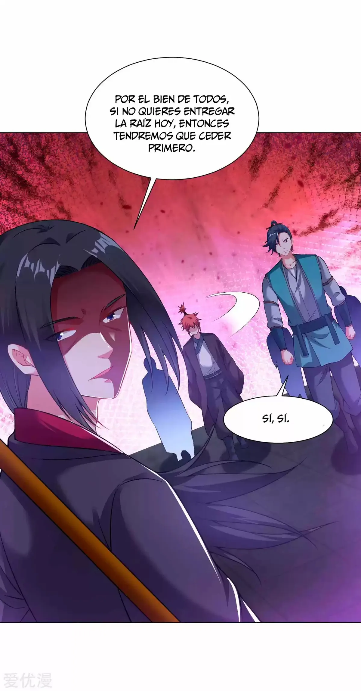 Dao Yin Capítulo 64 en Línea - página 23