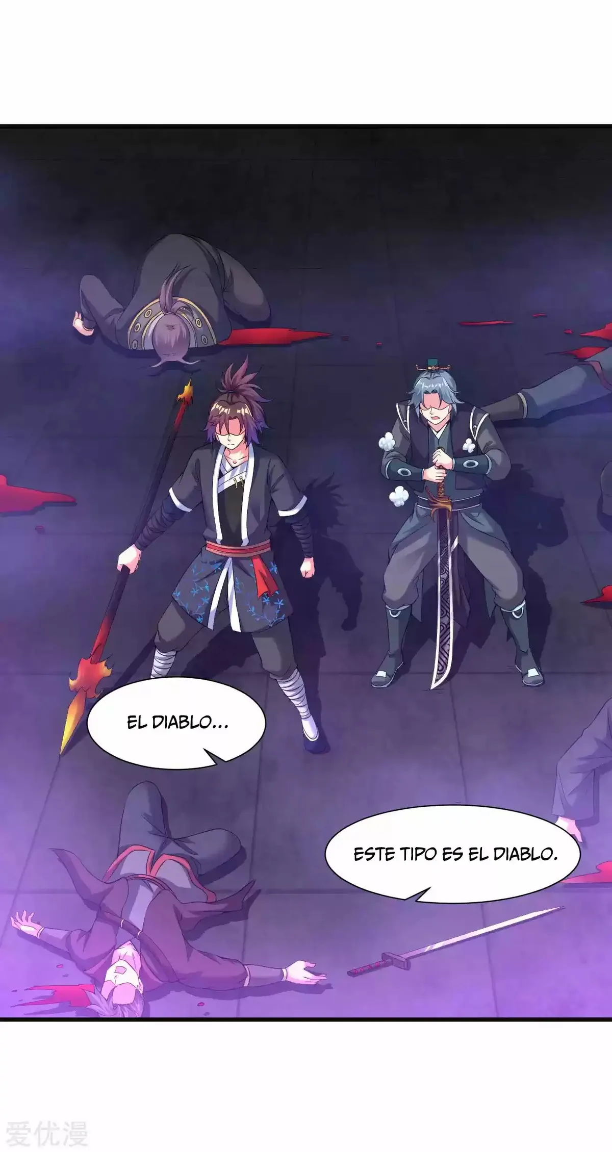 Dao Yin Capítulo 65 en Línea - página 18