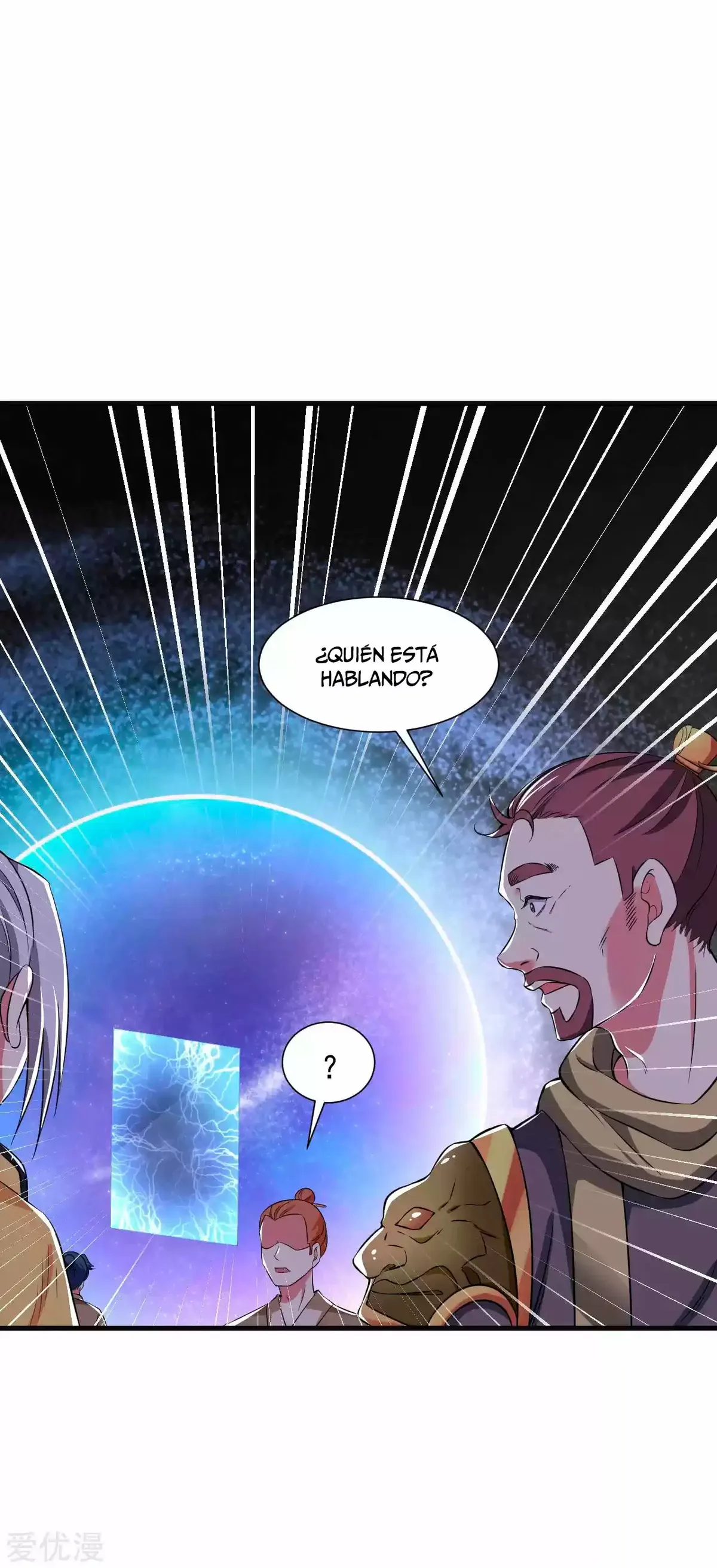 Dao Yin Capítulo 65 en Línea - página 24