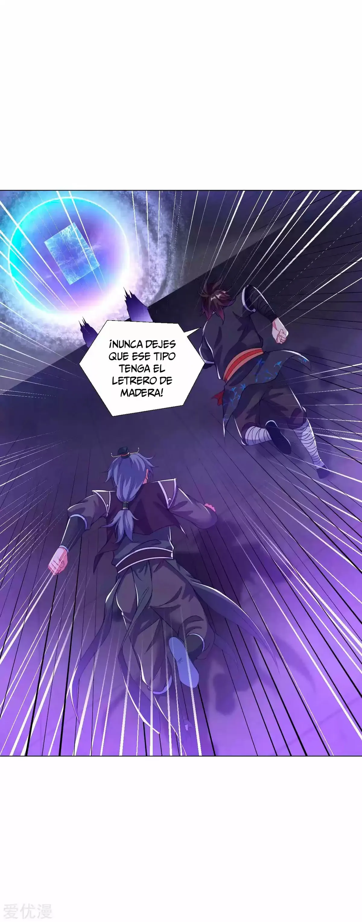 Dao Yin Capítulo 65 en Línea - página 31